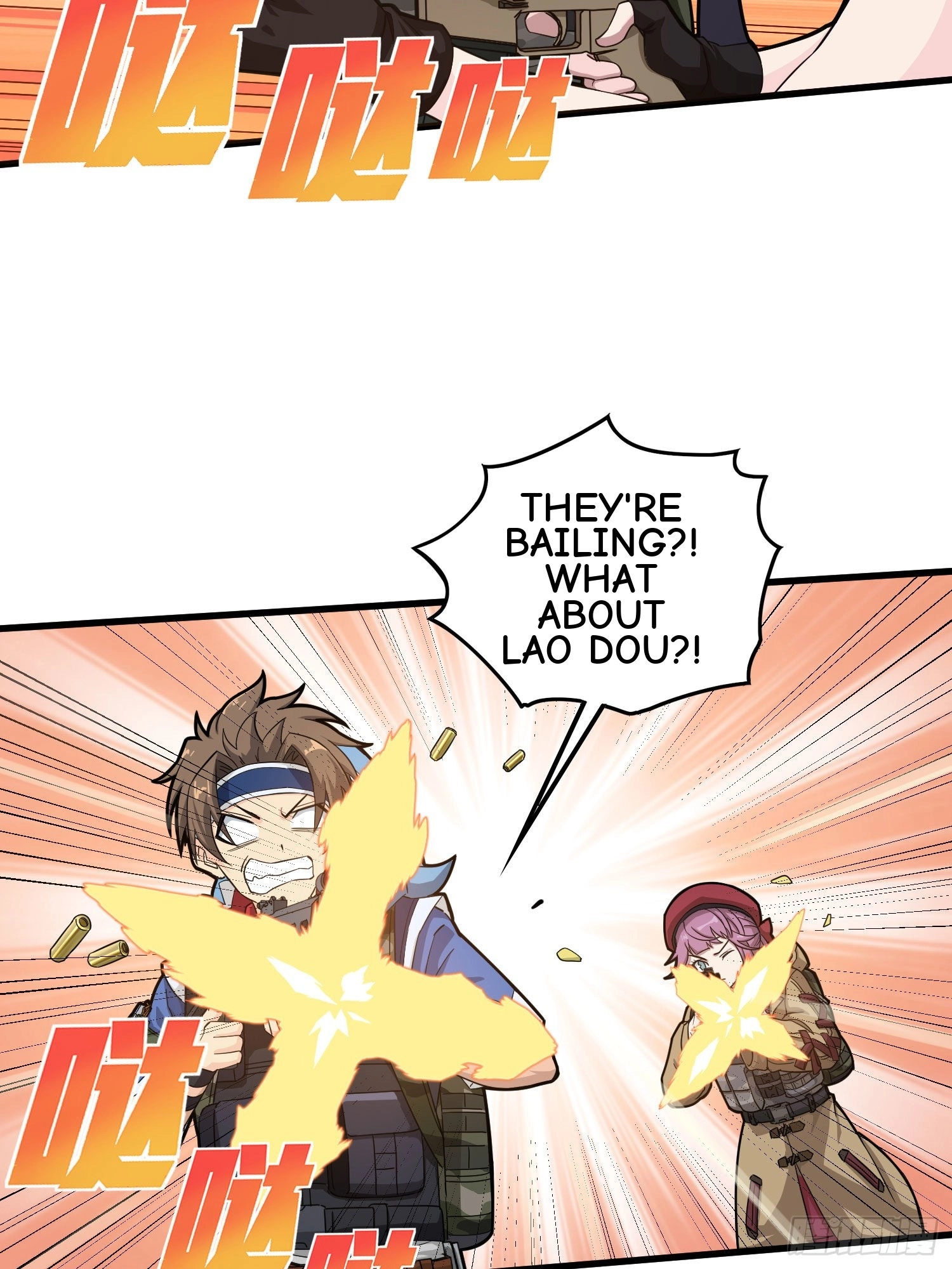 Read Lucky Rookie chapter 70 image 32 on Lezhin