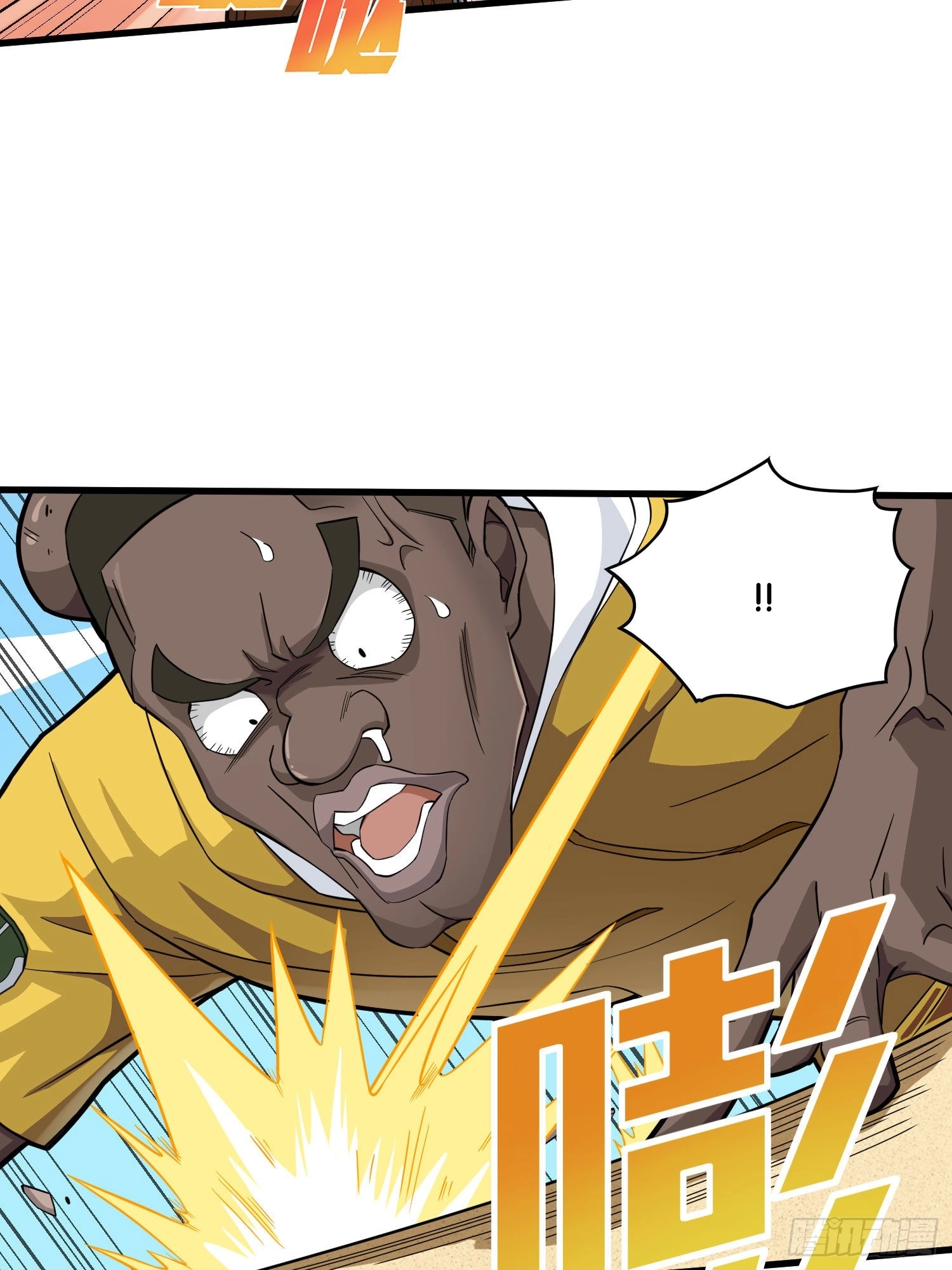 Read Lucky Rookie chapter 70 image 33 on Lezhin