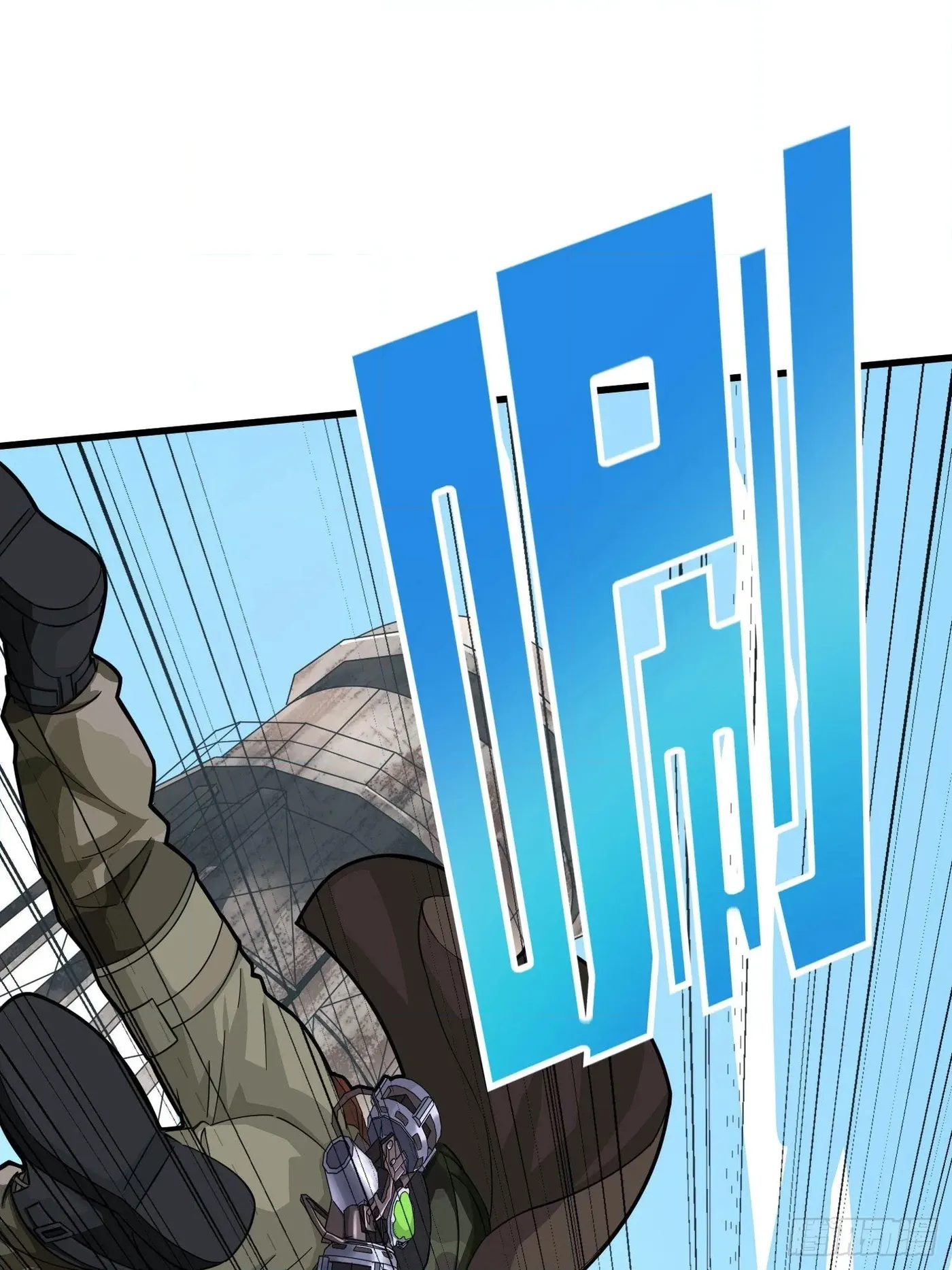 Read Lucky Rookie chapter 70 image 39 on Lezhin