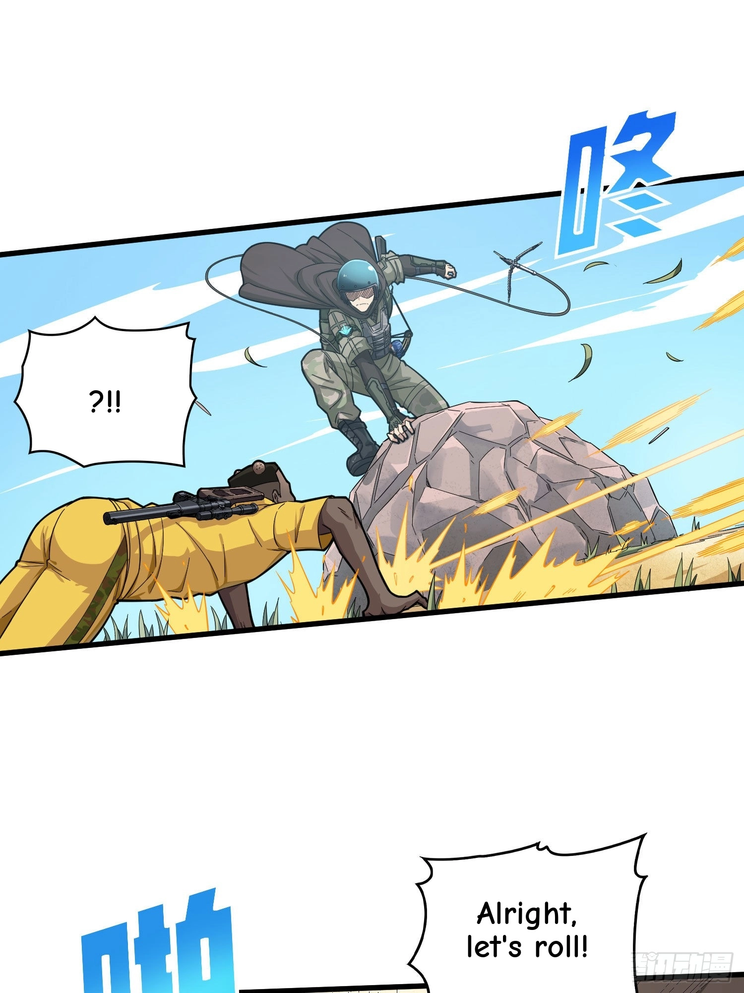 Read Lucky Rookie chapter 70 image 41 on Lezhin