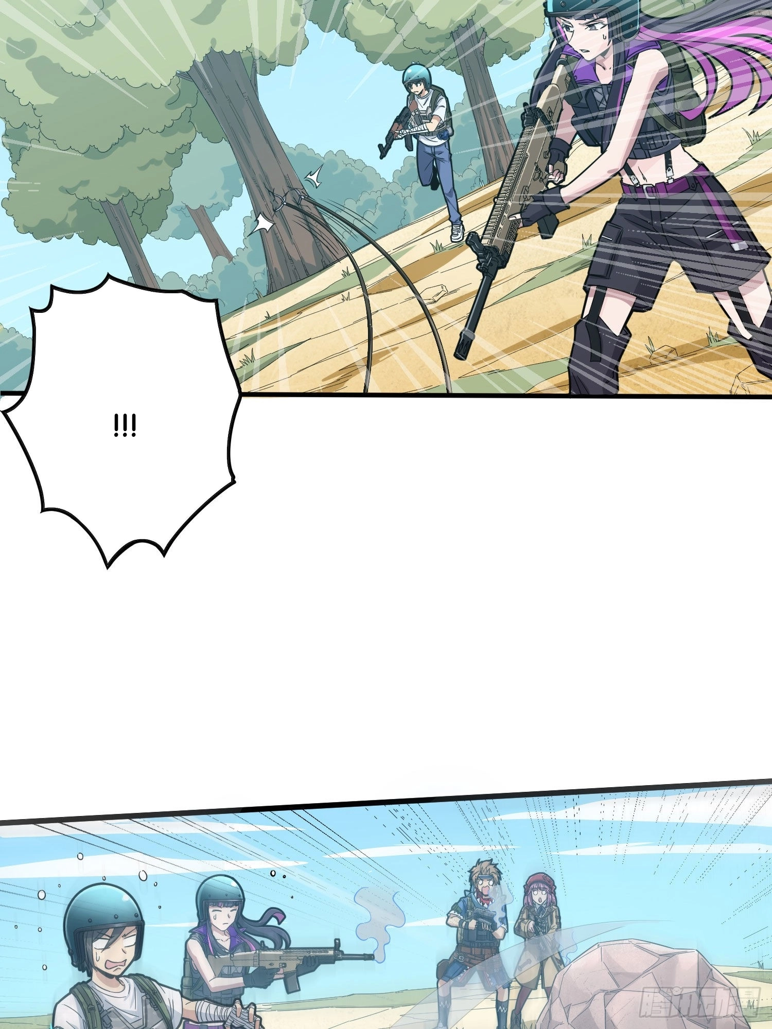 Read Lucky Rookie chapter 70 image 43 on Lezhin
