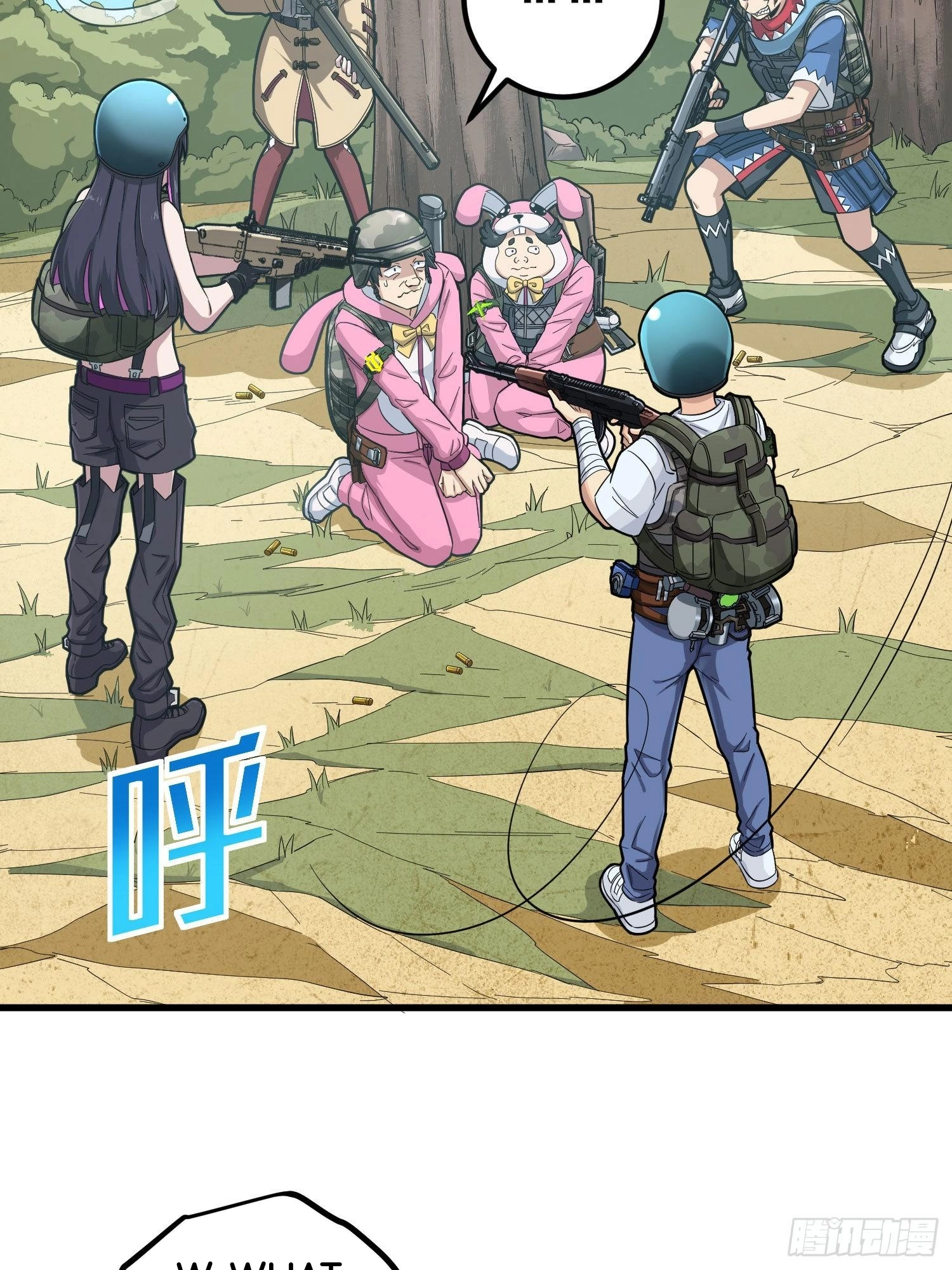 Read Lucky Rookie chapter 70 image 50 on Lezhin