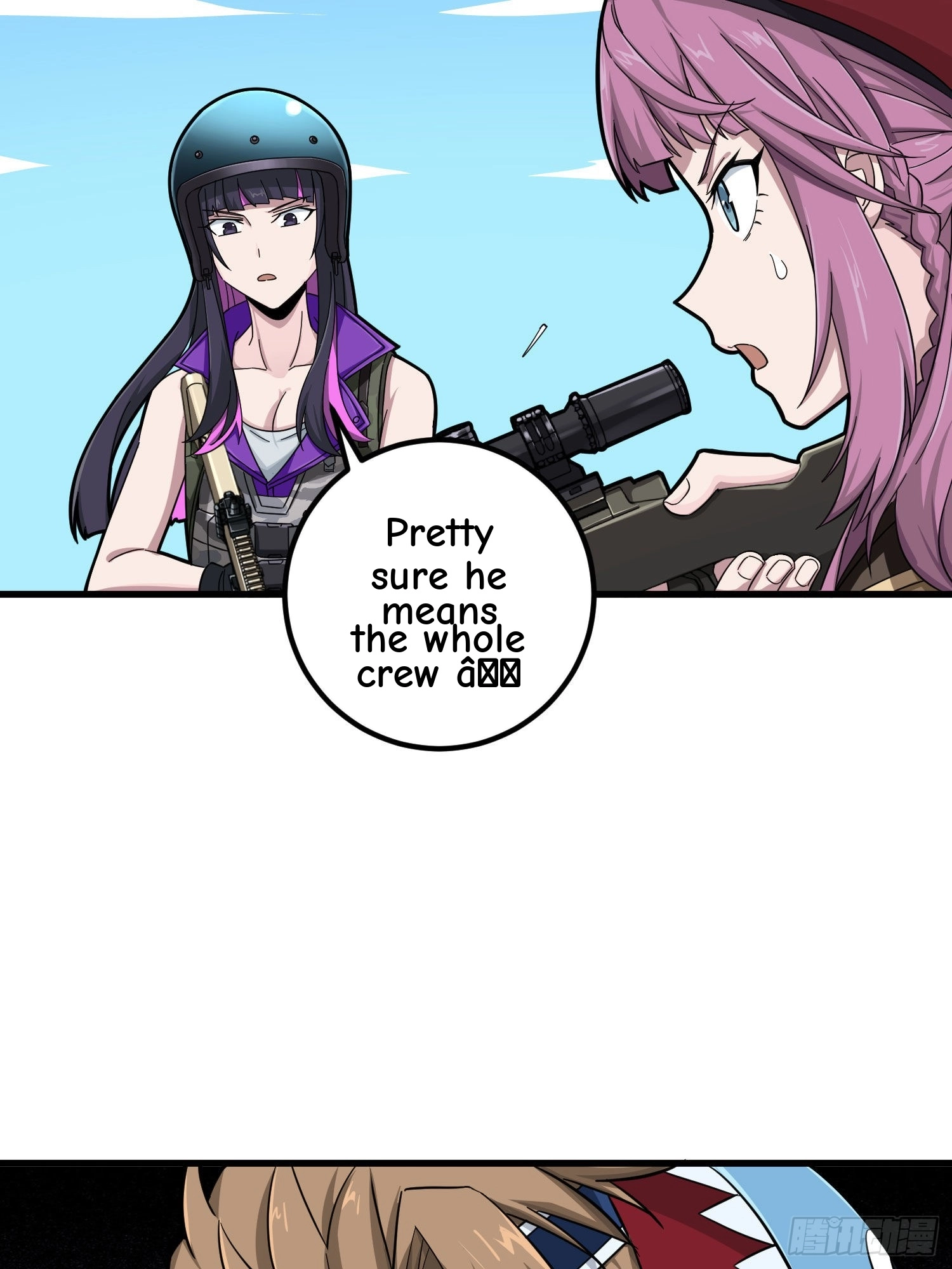 Read Lucky Rookie chapter 70 image 52 on Lezhin