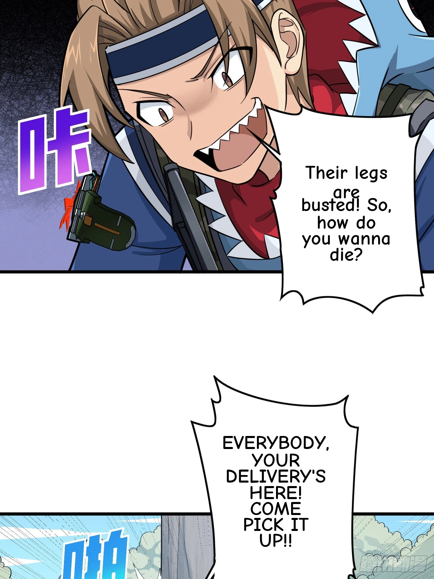 Read Lucky Rookie chapter 70 image 53 on Lezhin