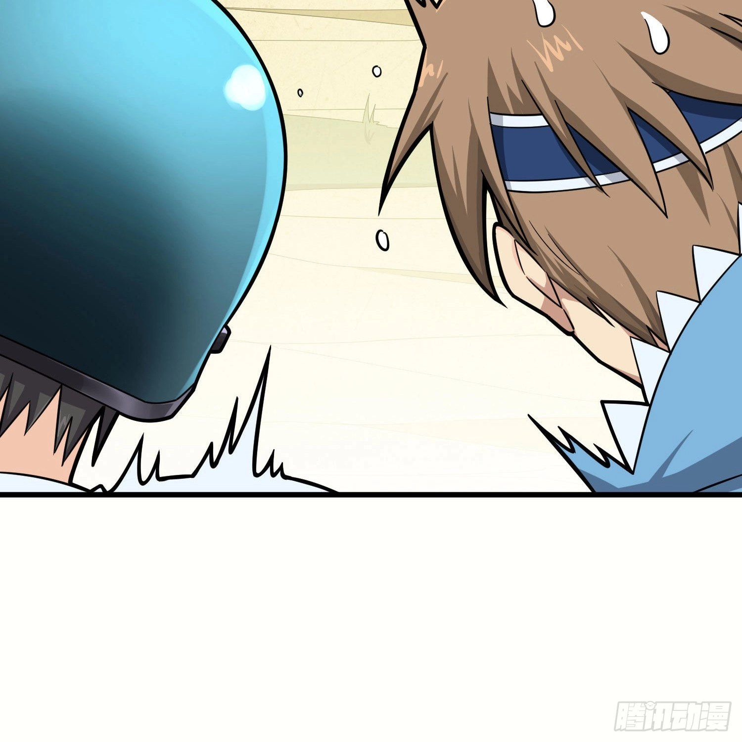 Read Lucky Rookie chapter 70 image 55 on Lezhin