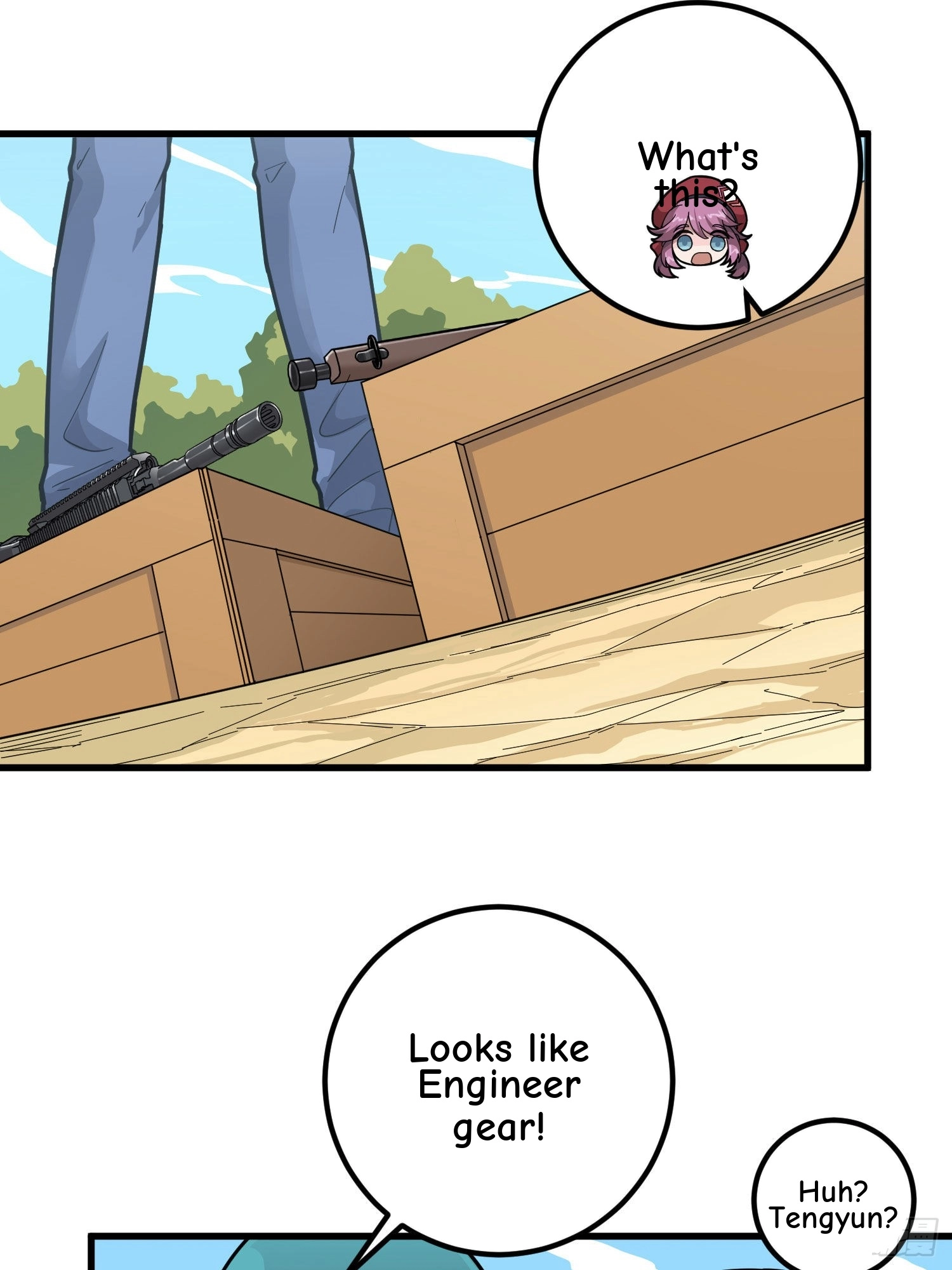 Read Lucky Rookie chapter 70 image 57 on Lezhin