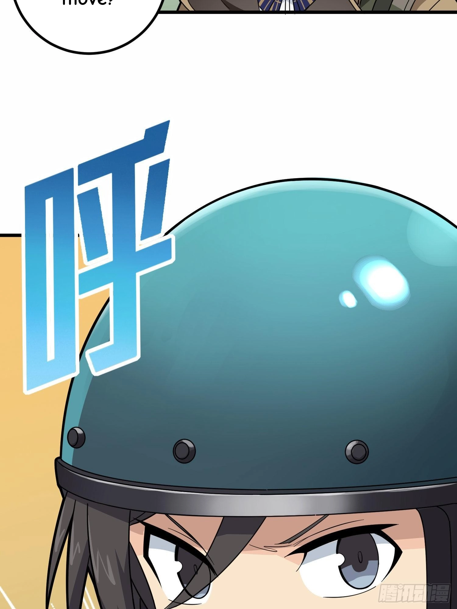Read Lucky Rookie chapter 70 image 67 on Lezhin