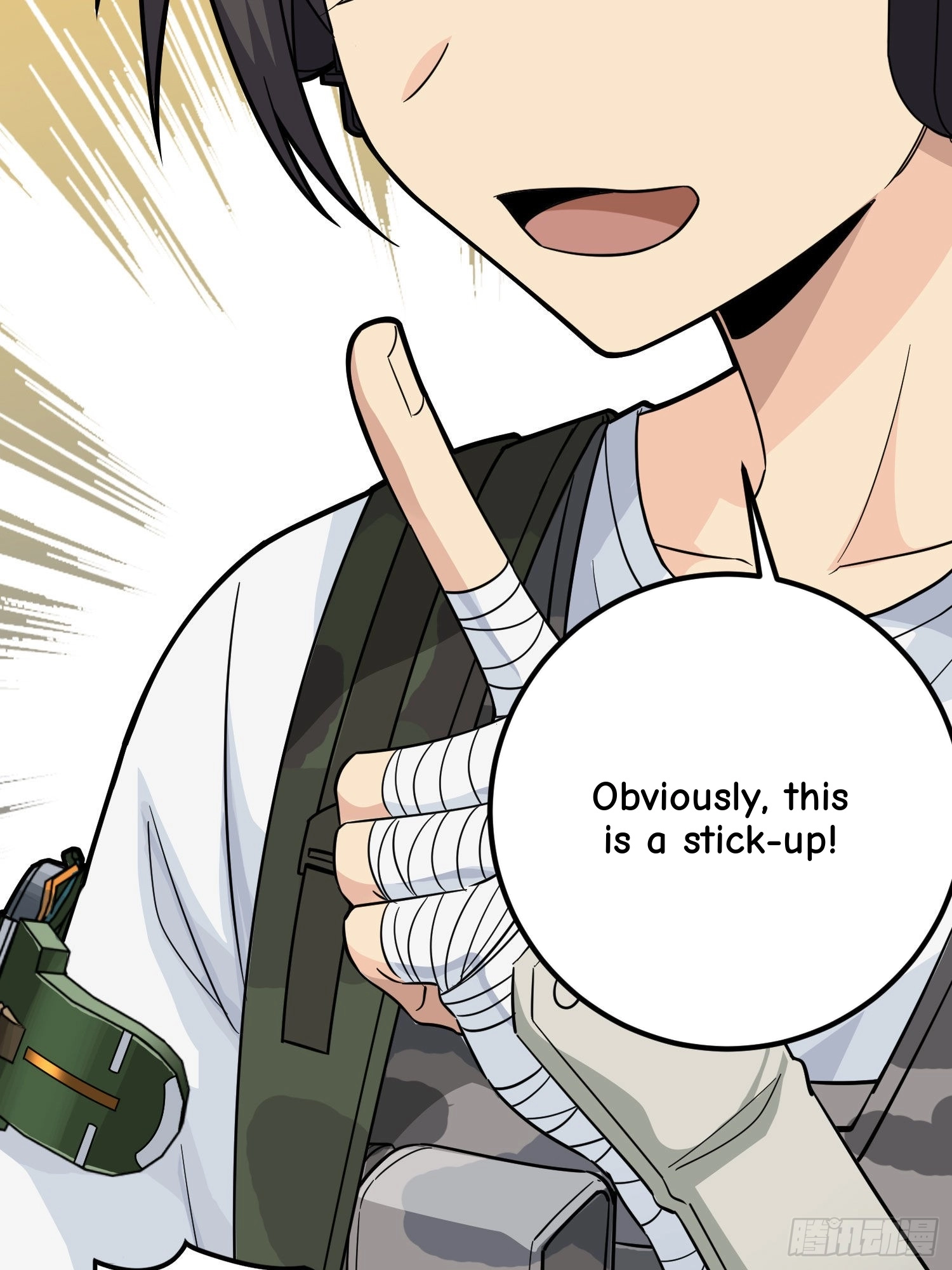 Read Lucky Rookie chapter 70 image 68 on Lezhin