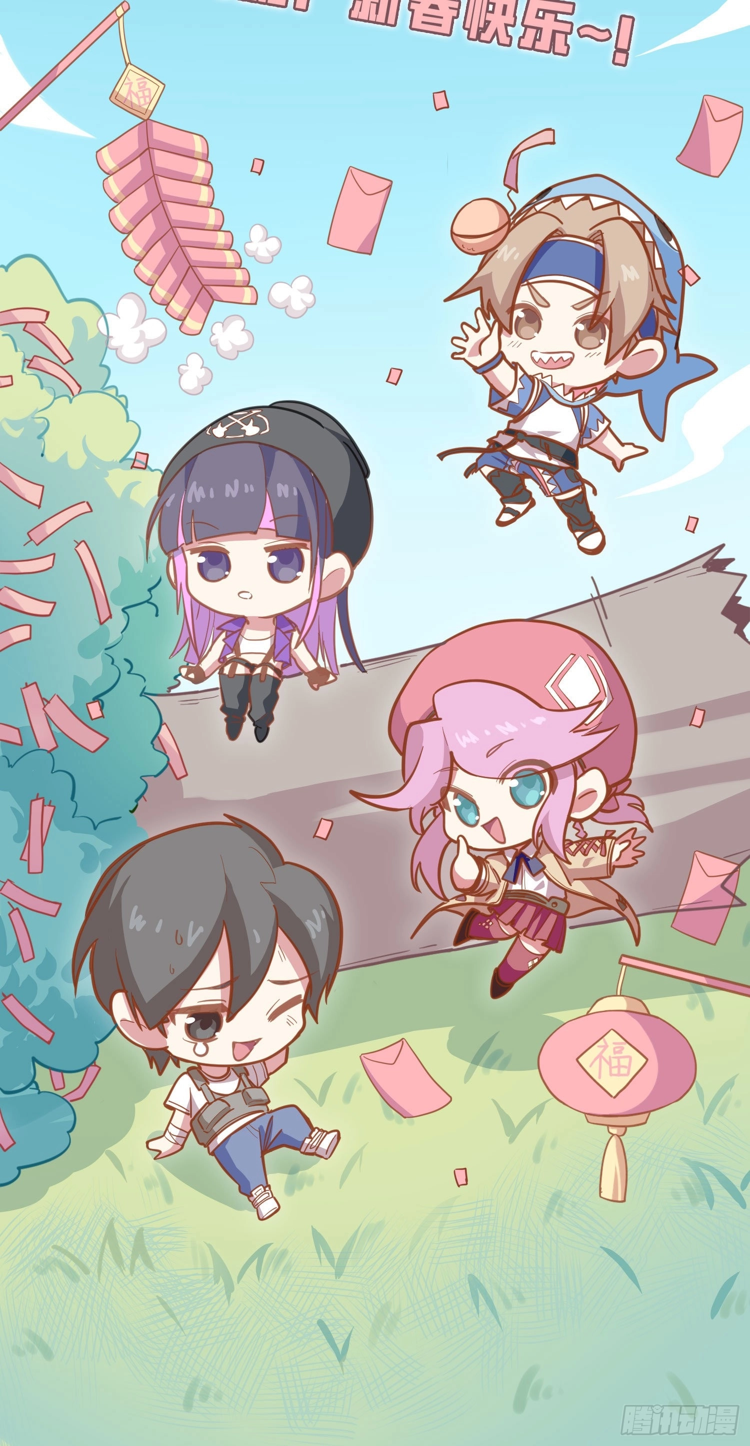 Read Lucky Rookie chapter 70 image 75 on Lezhin