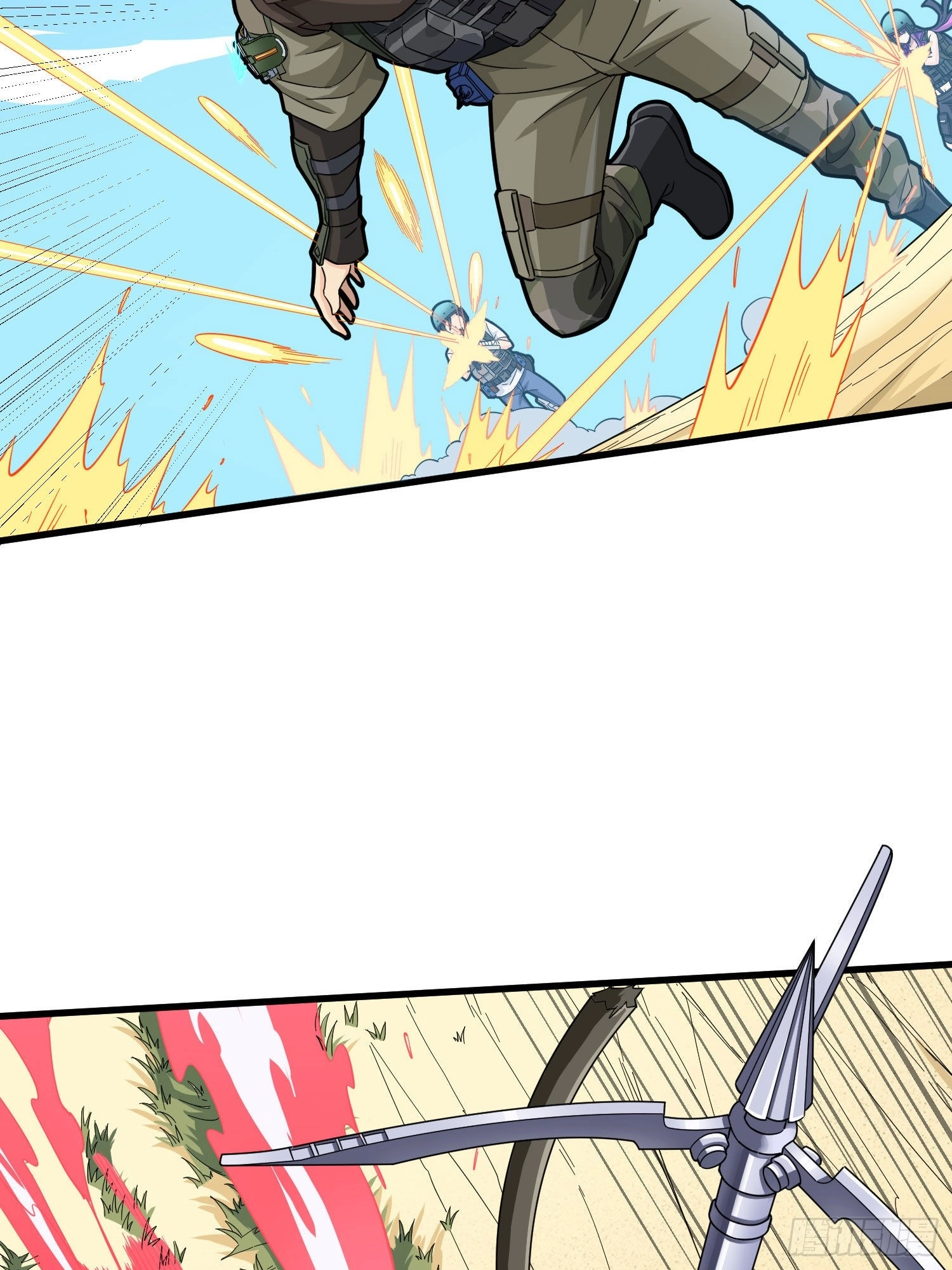 Read Lucky Rookie chapter 70 image 8 on Lezhin