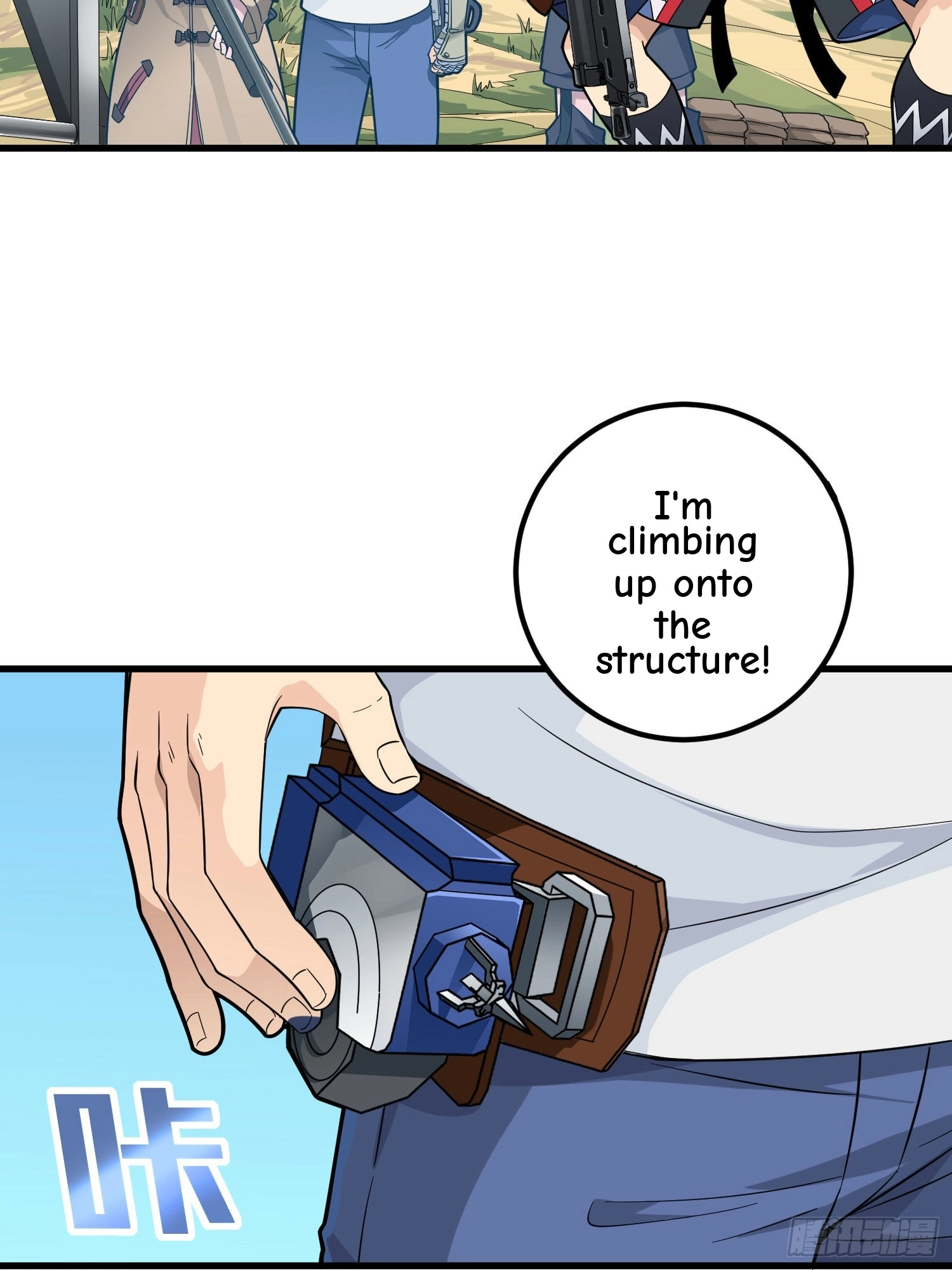 Read Lucky Rookie chapter 71 image 11 on Lezhin