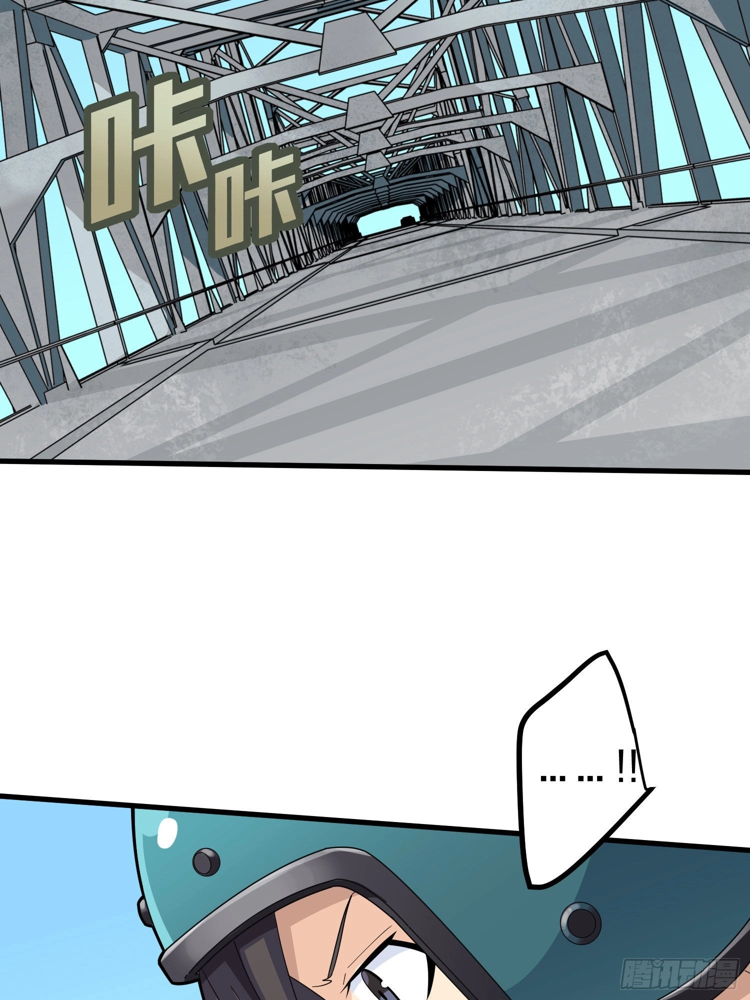 Read Lucky Rookie chapter 71 image 18 on Lezhin