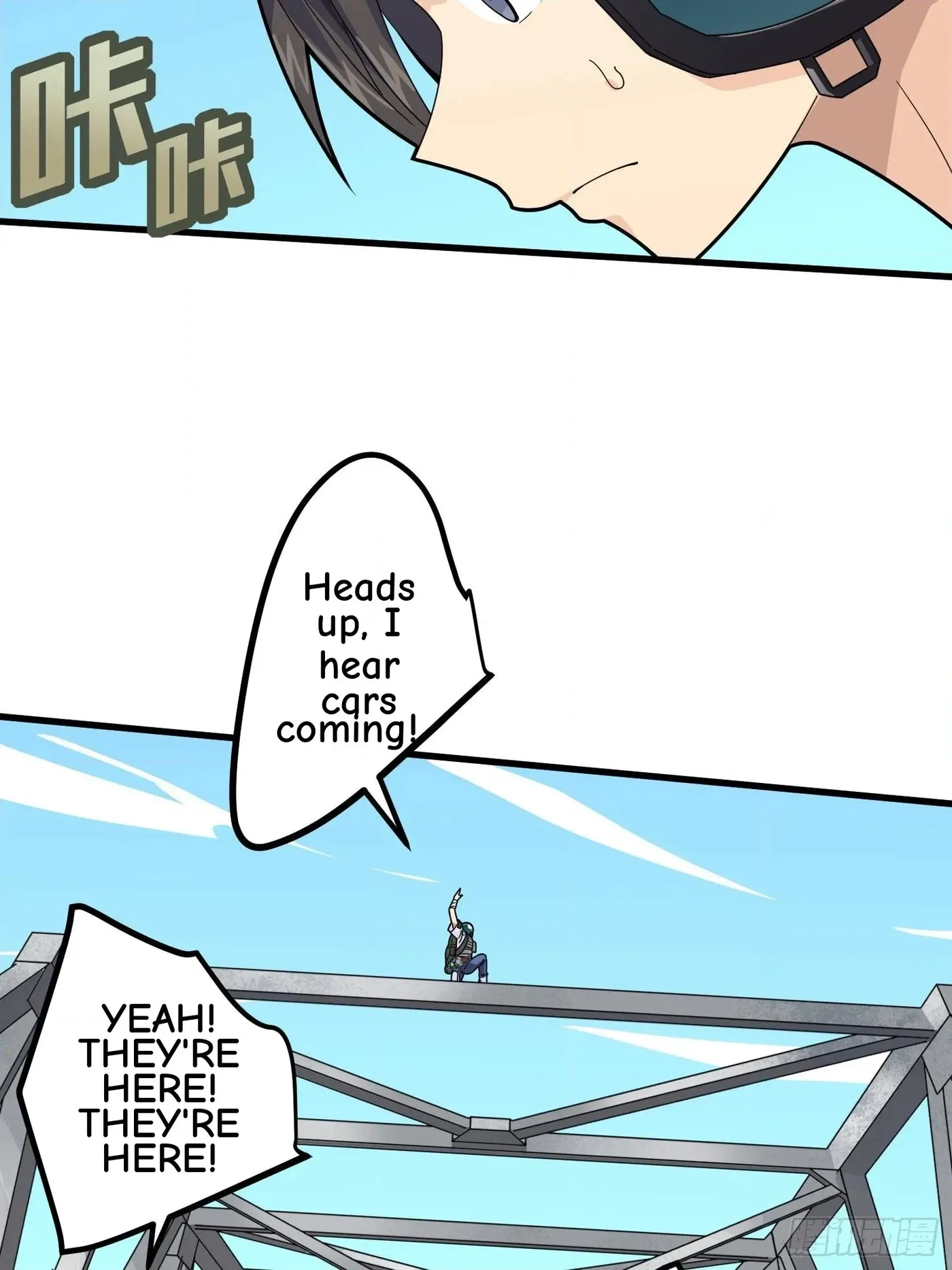 Read Lucky Rookie chapter 71 image 19 on Lezhin