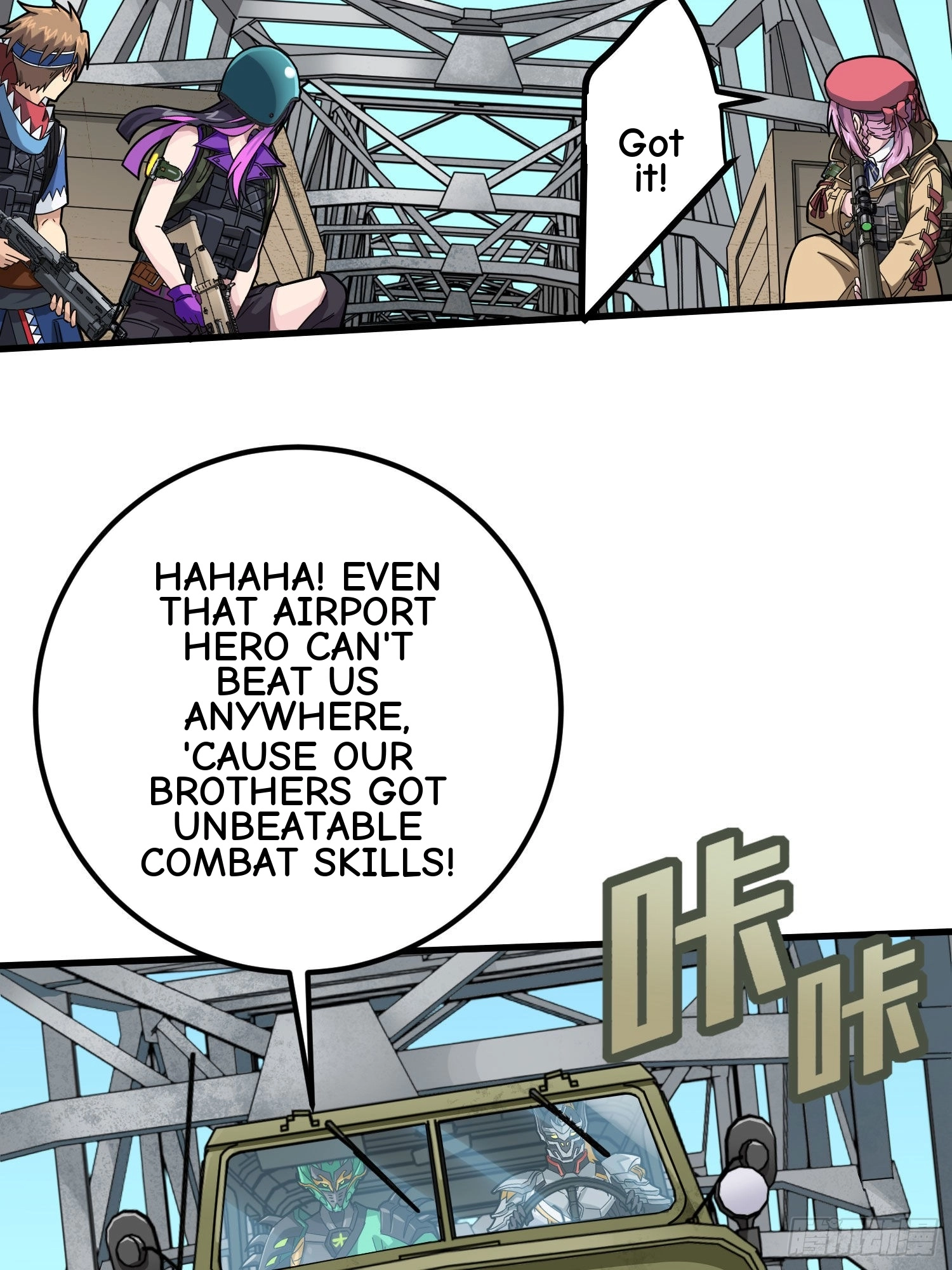Read Lucky Rookie chapter 71 image 20 on Lezhin