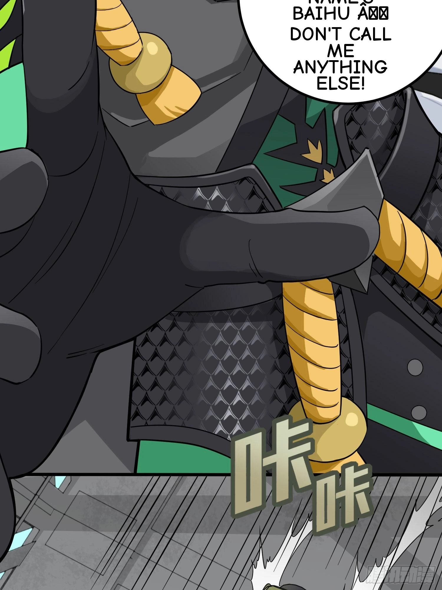 Read Lucky Rookie chapter 71 image 23 on Lezhin