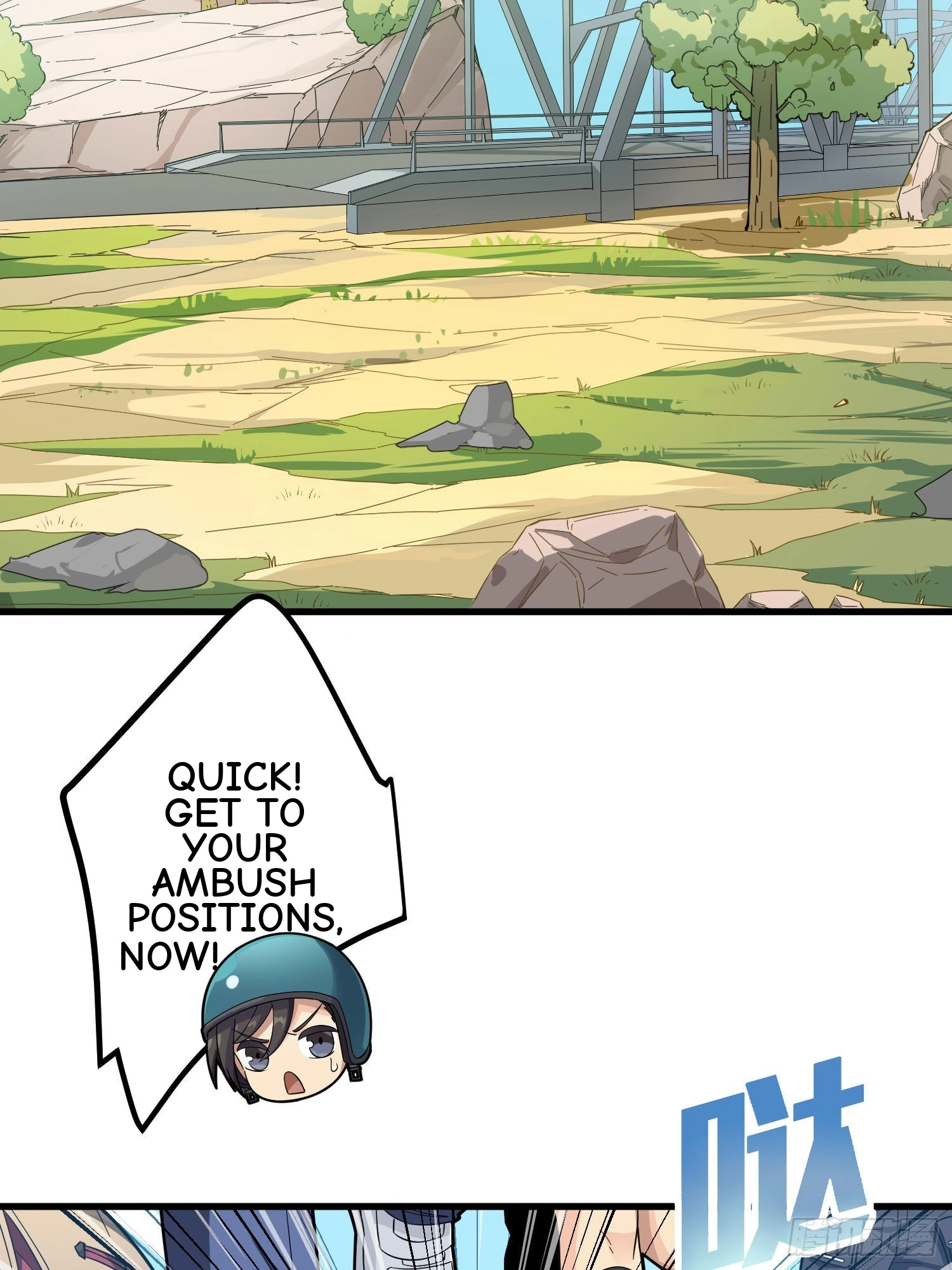 Read Lucky Rookie chapter 71 image 3 on Lezhin