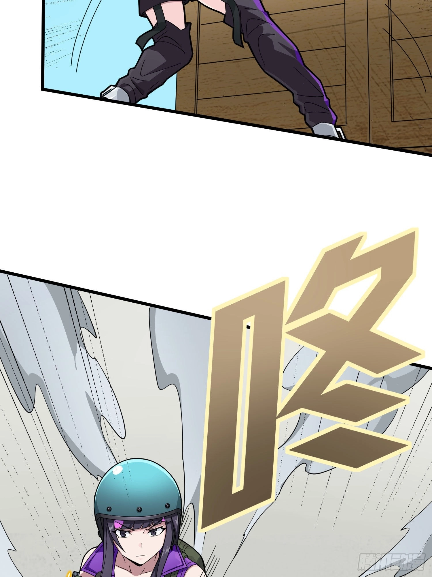 Read Lucky Rookie chapter 71 image 30 on Lezhin