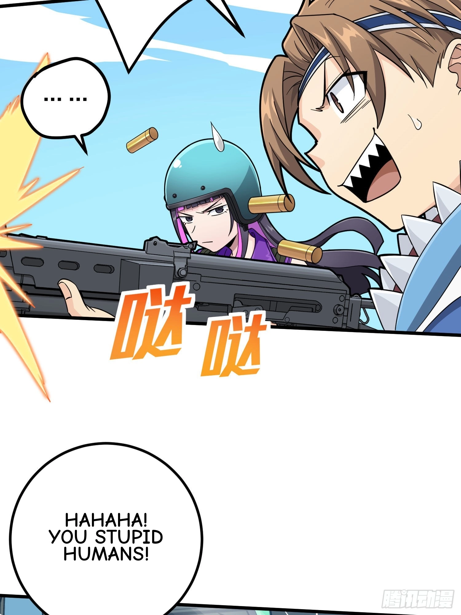 Read Lucky Rookie chapter 71 image 33 on Lezhin
