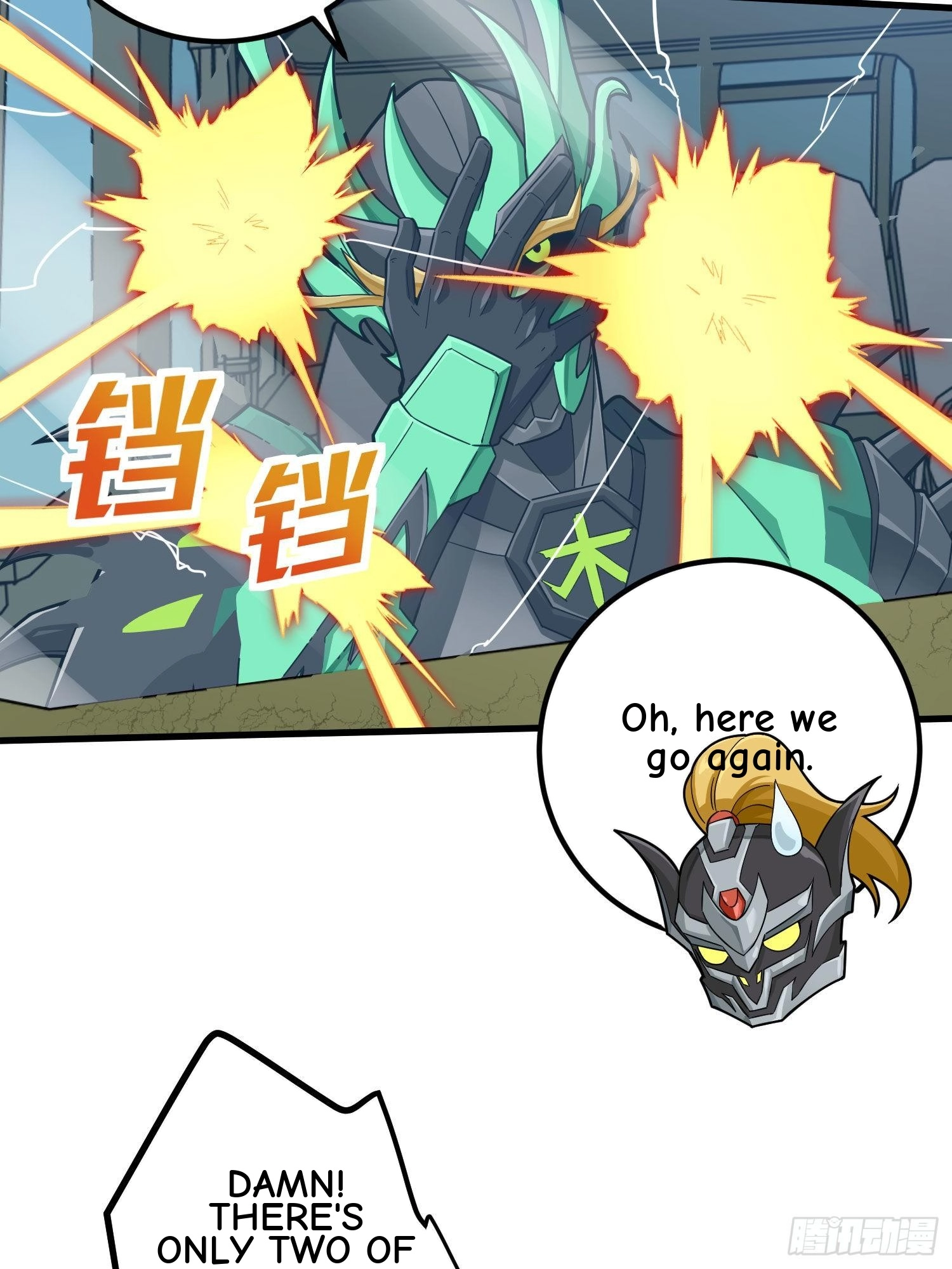 Read Lucky Rookie chapter 71 image 34 on Lezhin