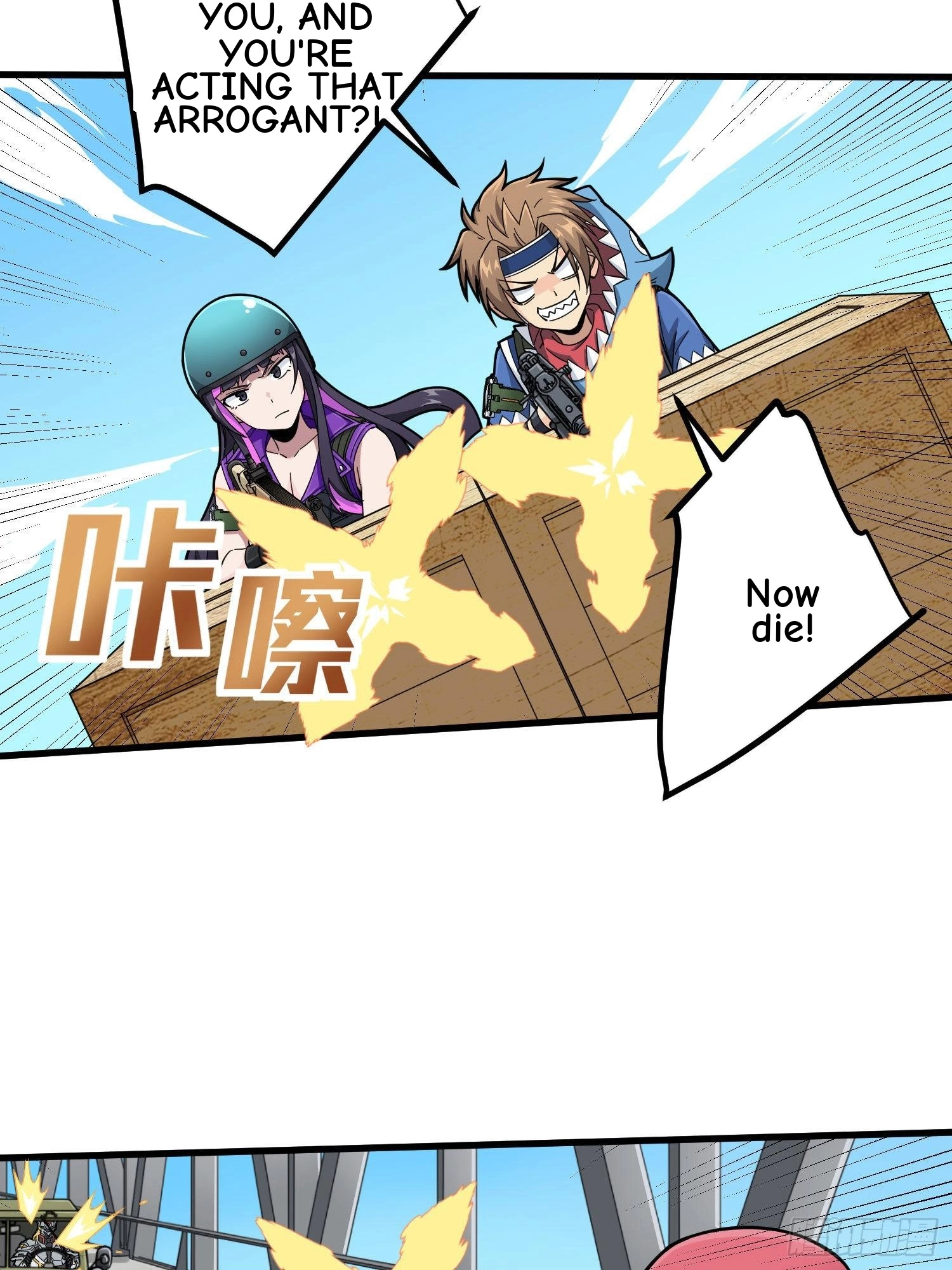Read Lucky Rookie chapter 71 image 35 on Lezhin