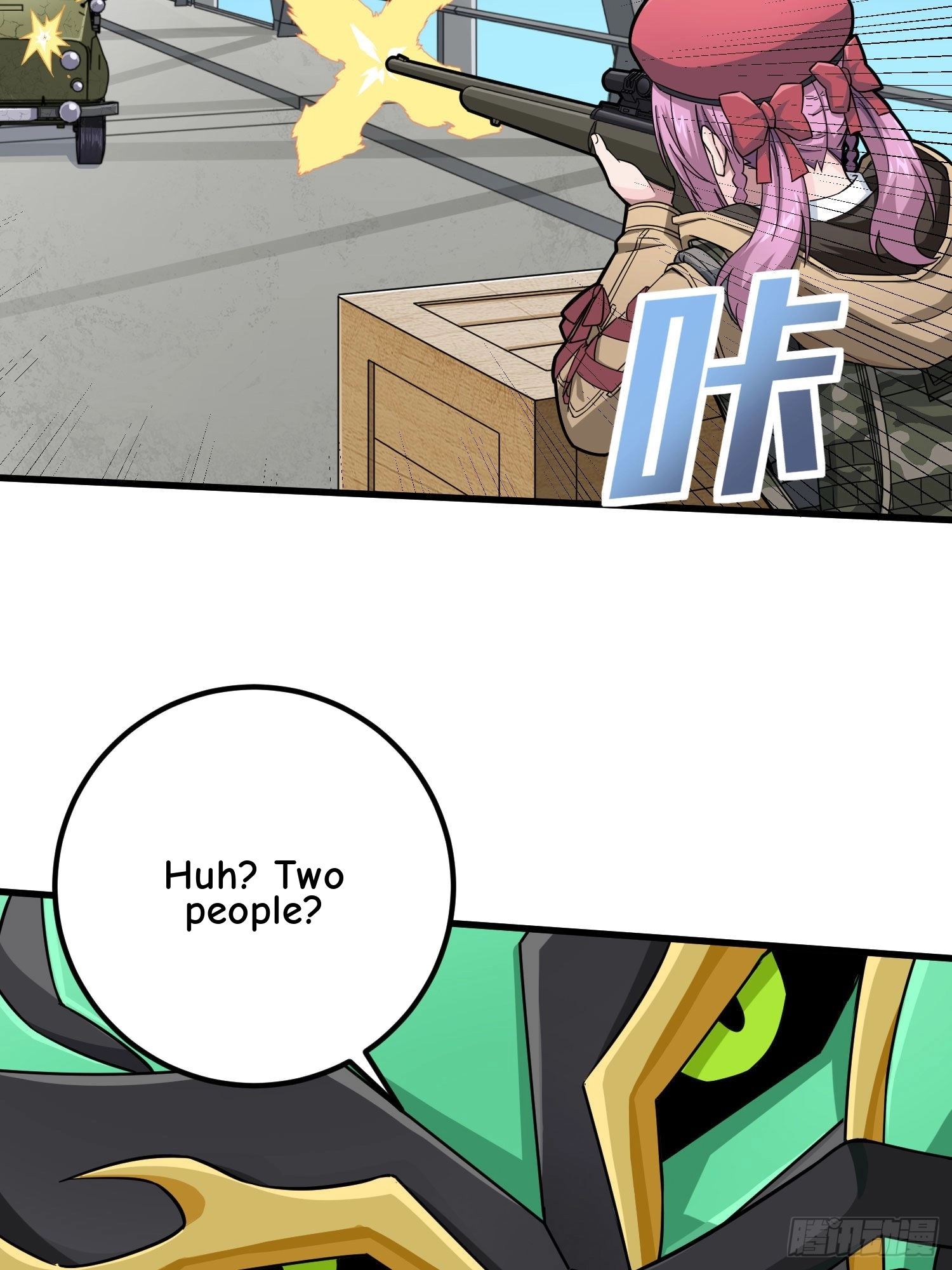 Read Lucky Rookie chapter 71 image 36 on Lezhin
