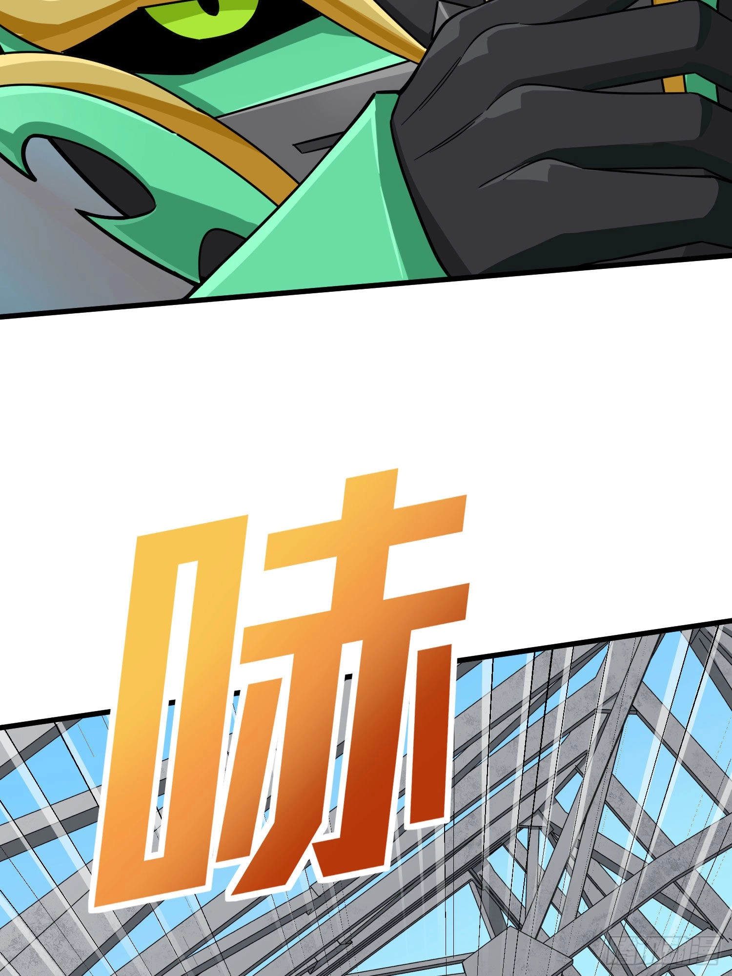 Read Lucky Rookie chapter 71 image 37 on Lezhin