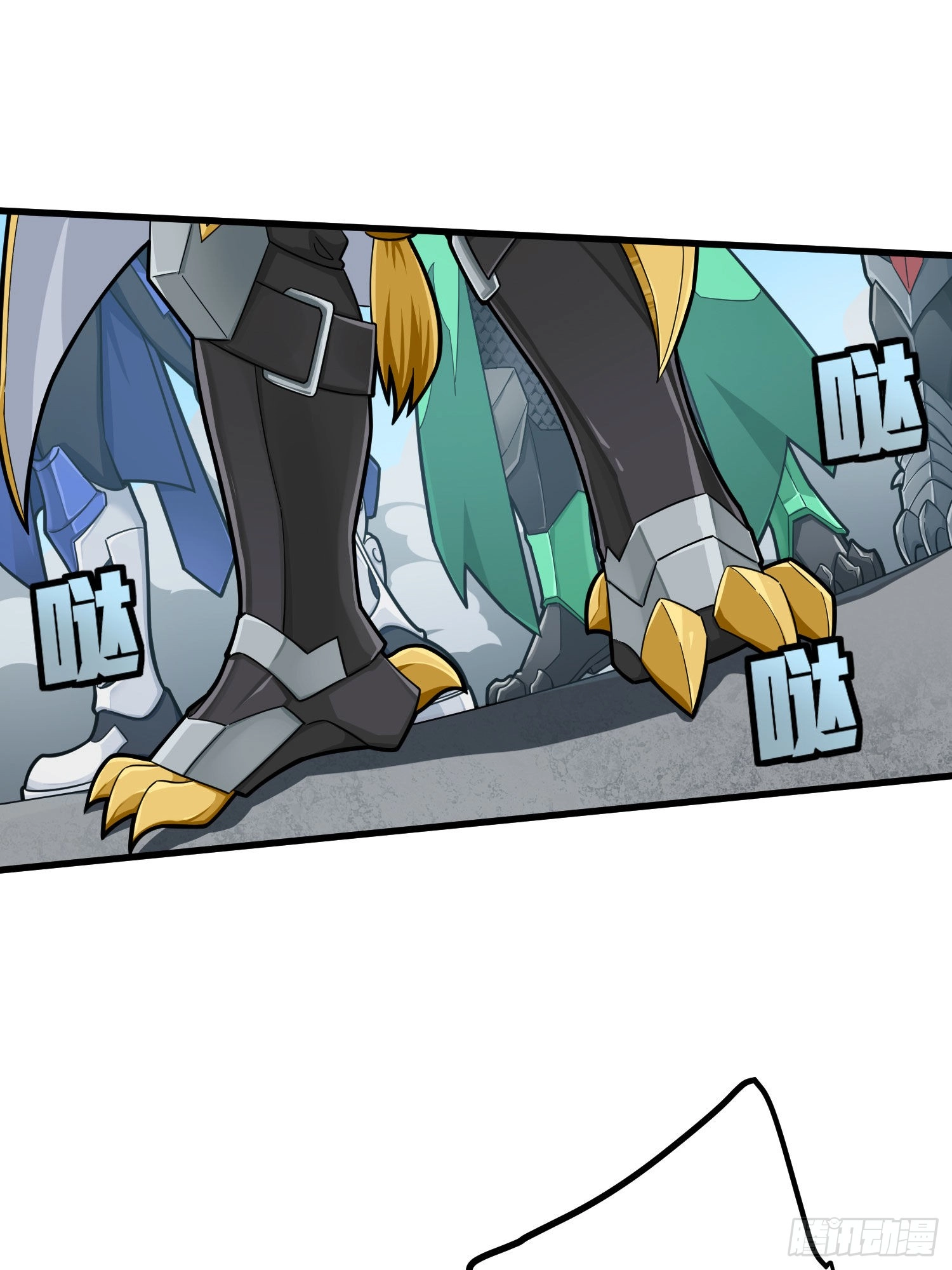 Read Lucky Rookie chapter 71 image 44 on Lezhin