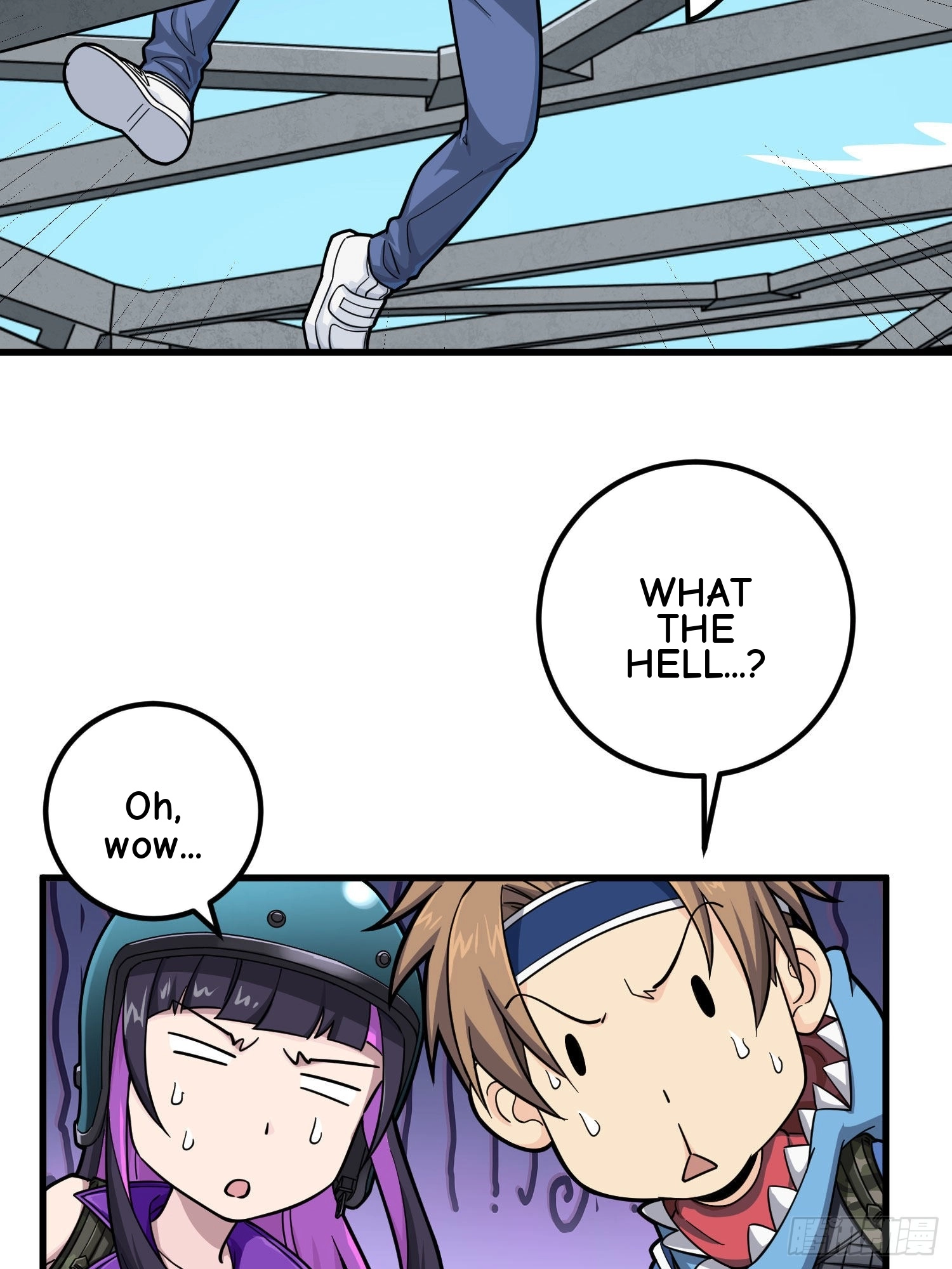 Read Lucky Rookie chapter 71 image 48 on Lezhin