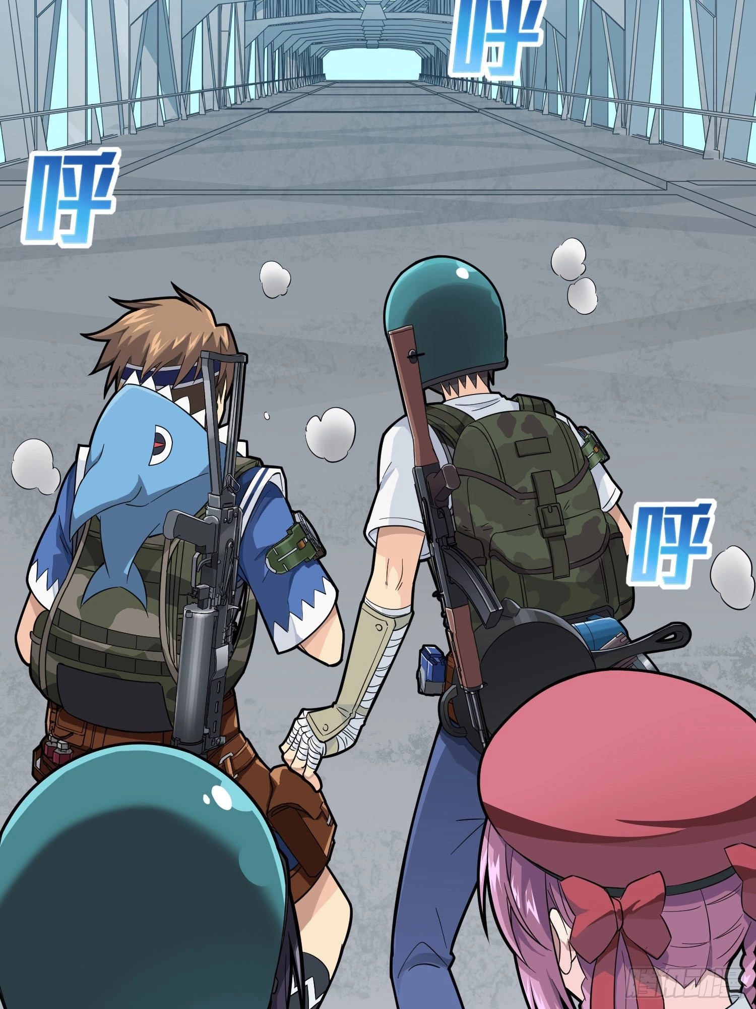 Read Lucky Rookie chapter 71 image 5 on Lezhin