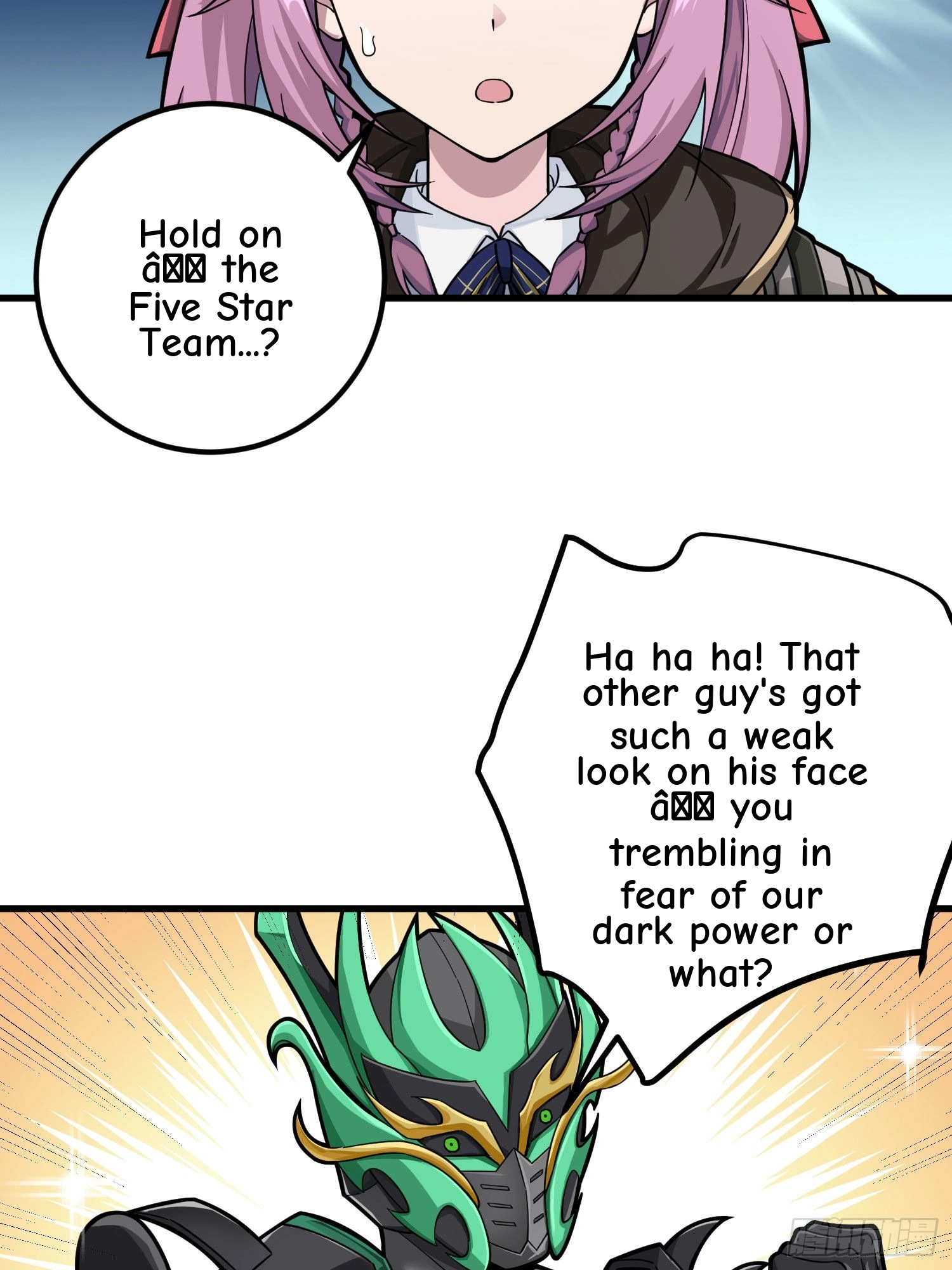 Read Lucky Rookie chapter 71 image 50 on Lezhin