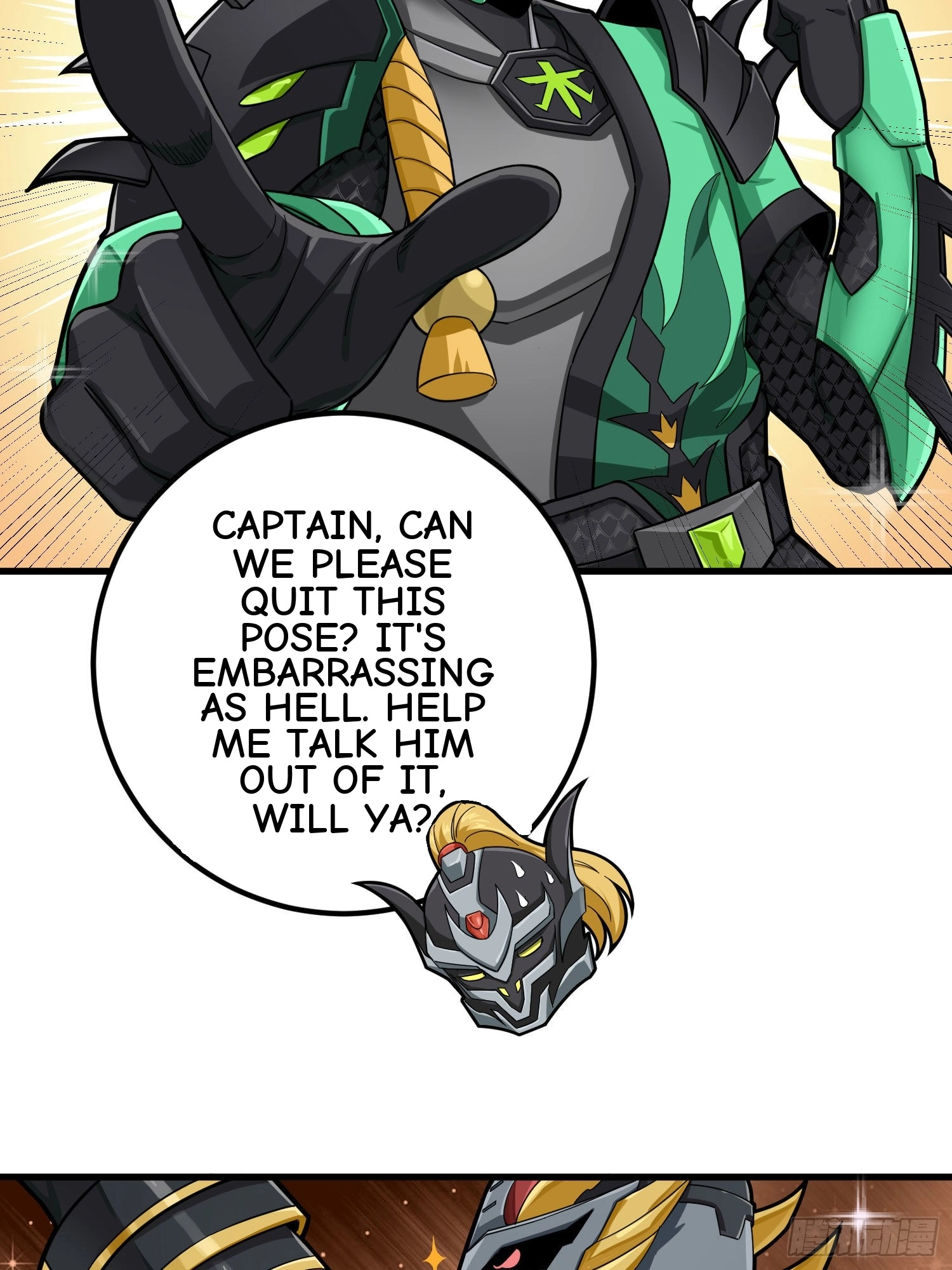 Read Lucky Rookie chapter 71 image 51 on Lezhin