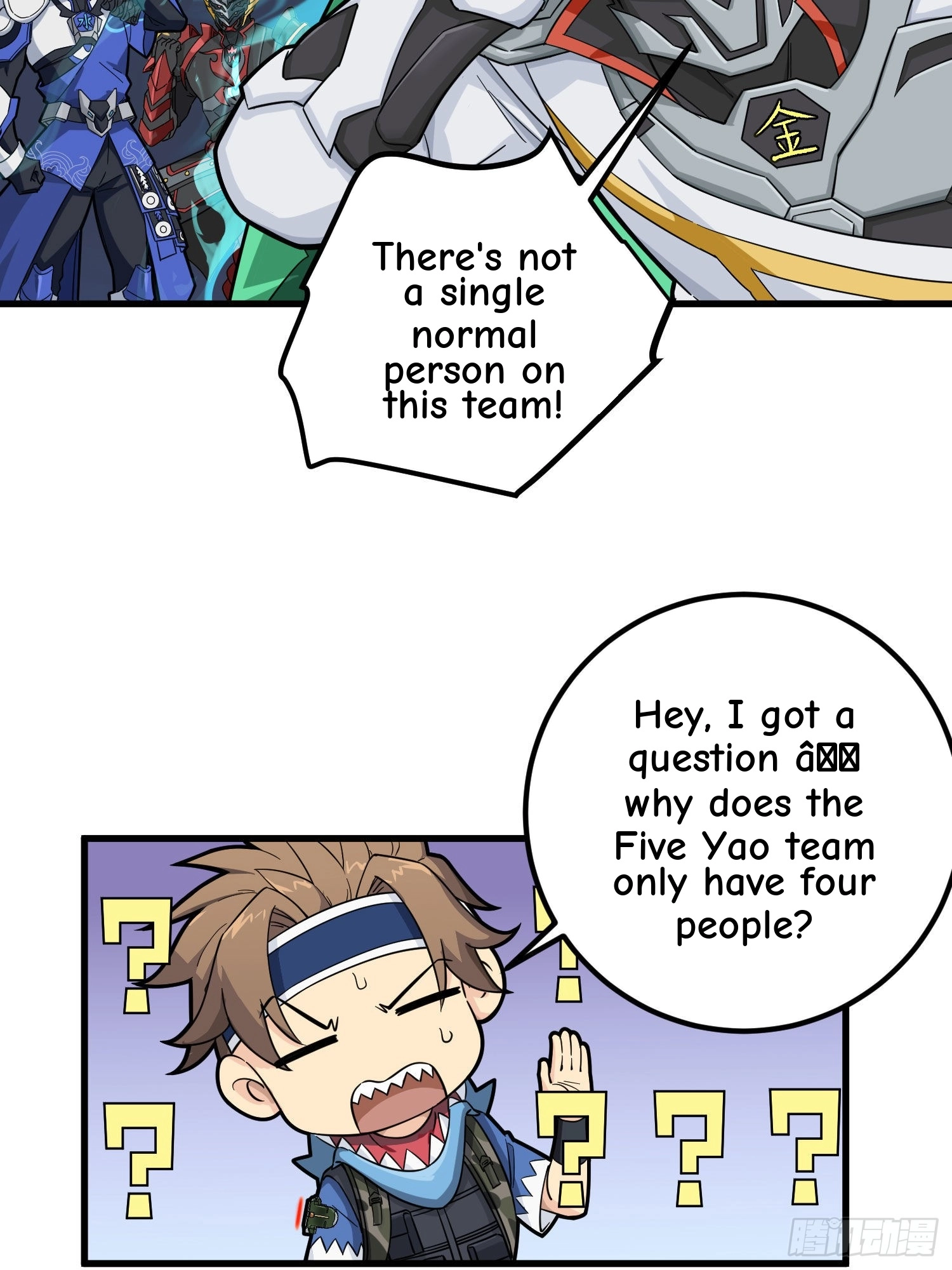 Read Lucky Rookie chapter 71 image 55 on Lezhin