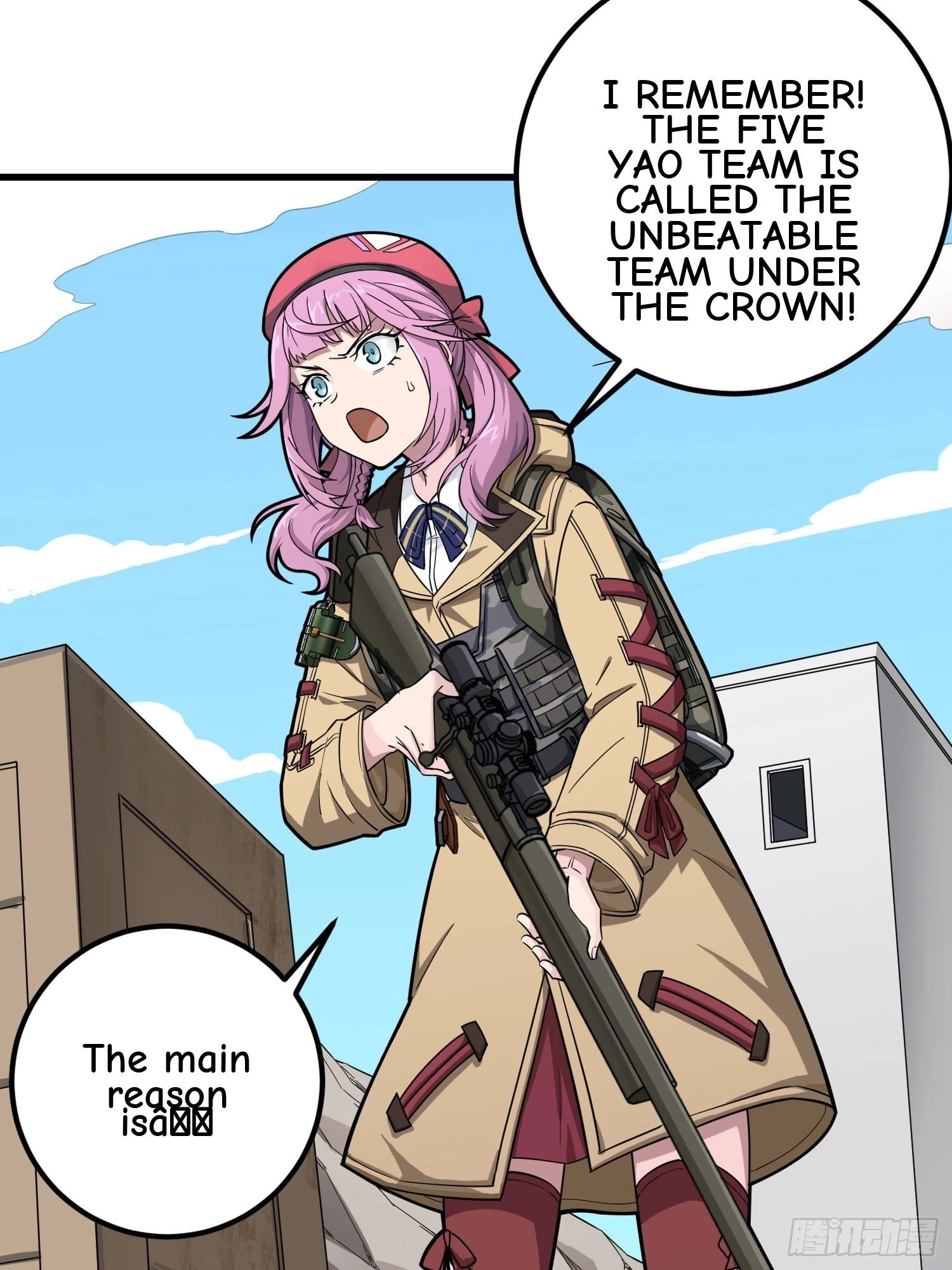 Read Lucky Rookie chapter 71 image 58 on Lezhin