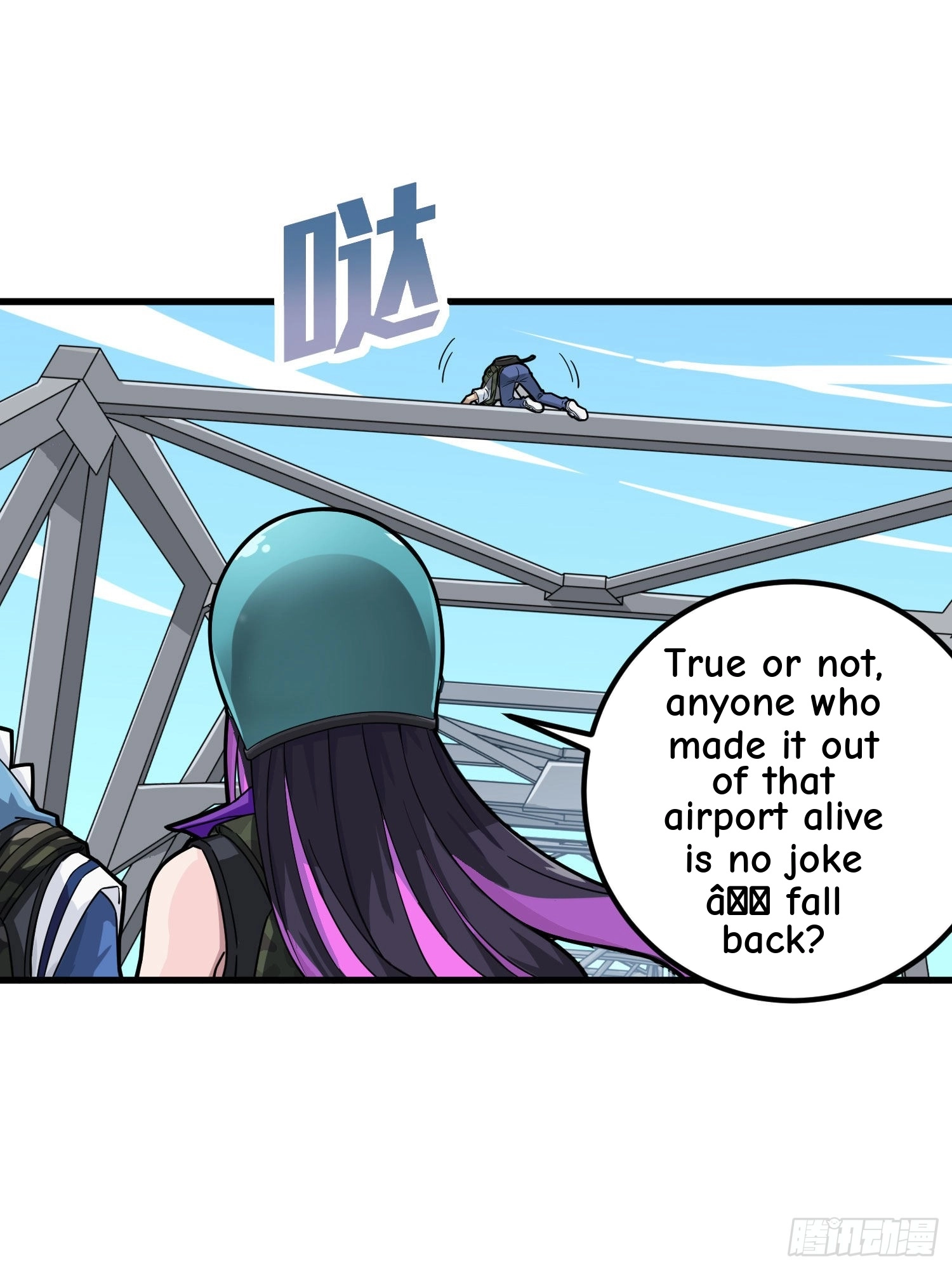 Read Lucky Rookie chapter 71 image 63 on Lezhin