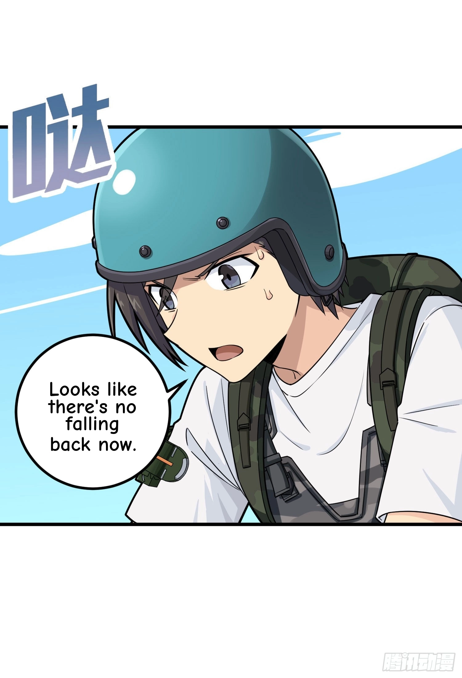 Read Lucky Rookie chapter 71 image 64 on Lezhin