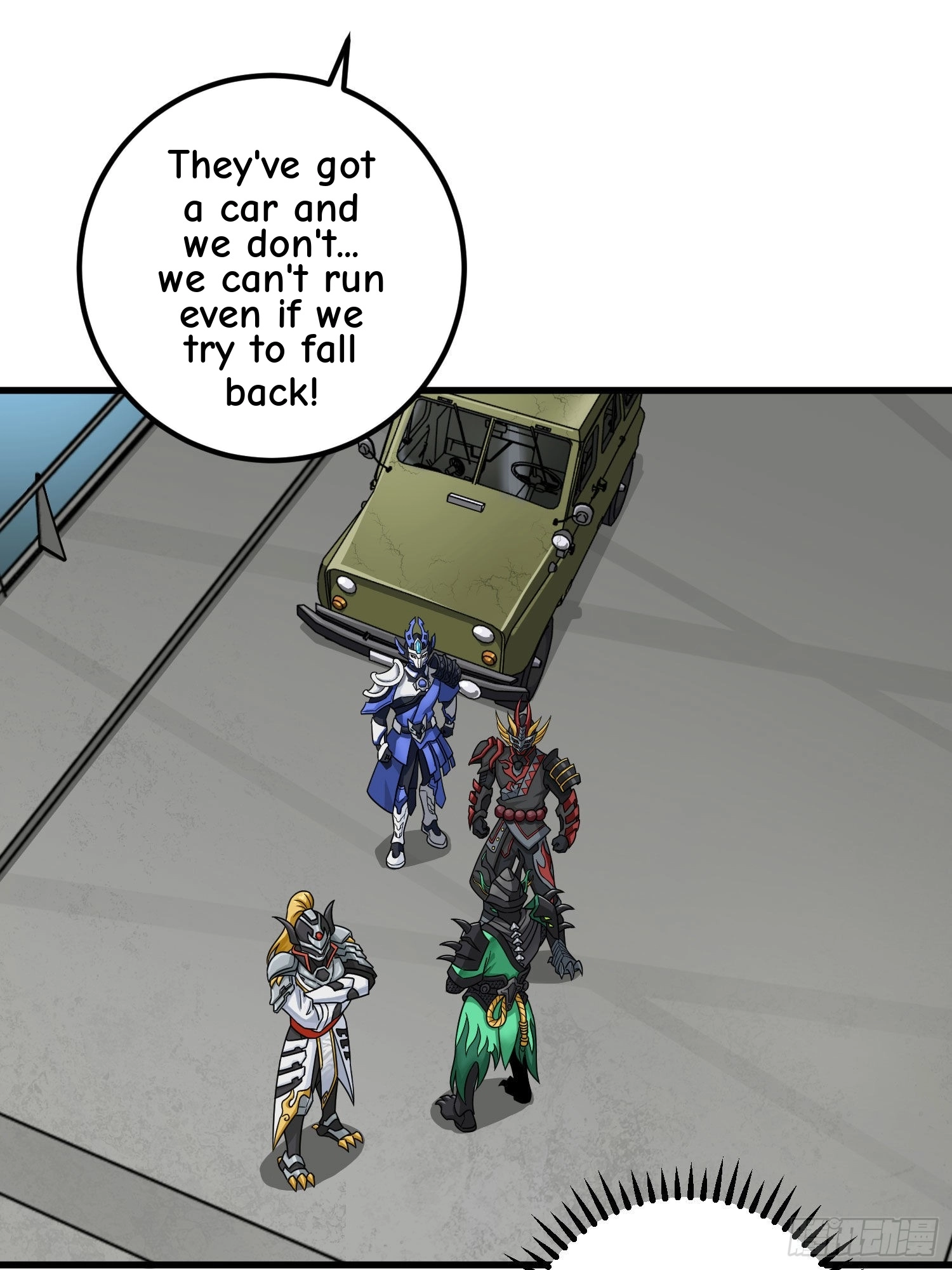 Read Lucky Rookie chapter 71 image 65 on Lezhin