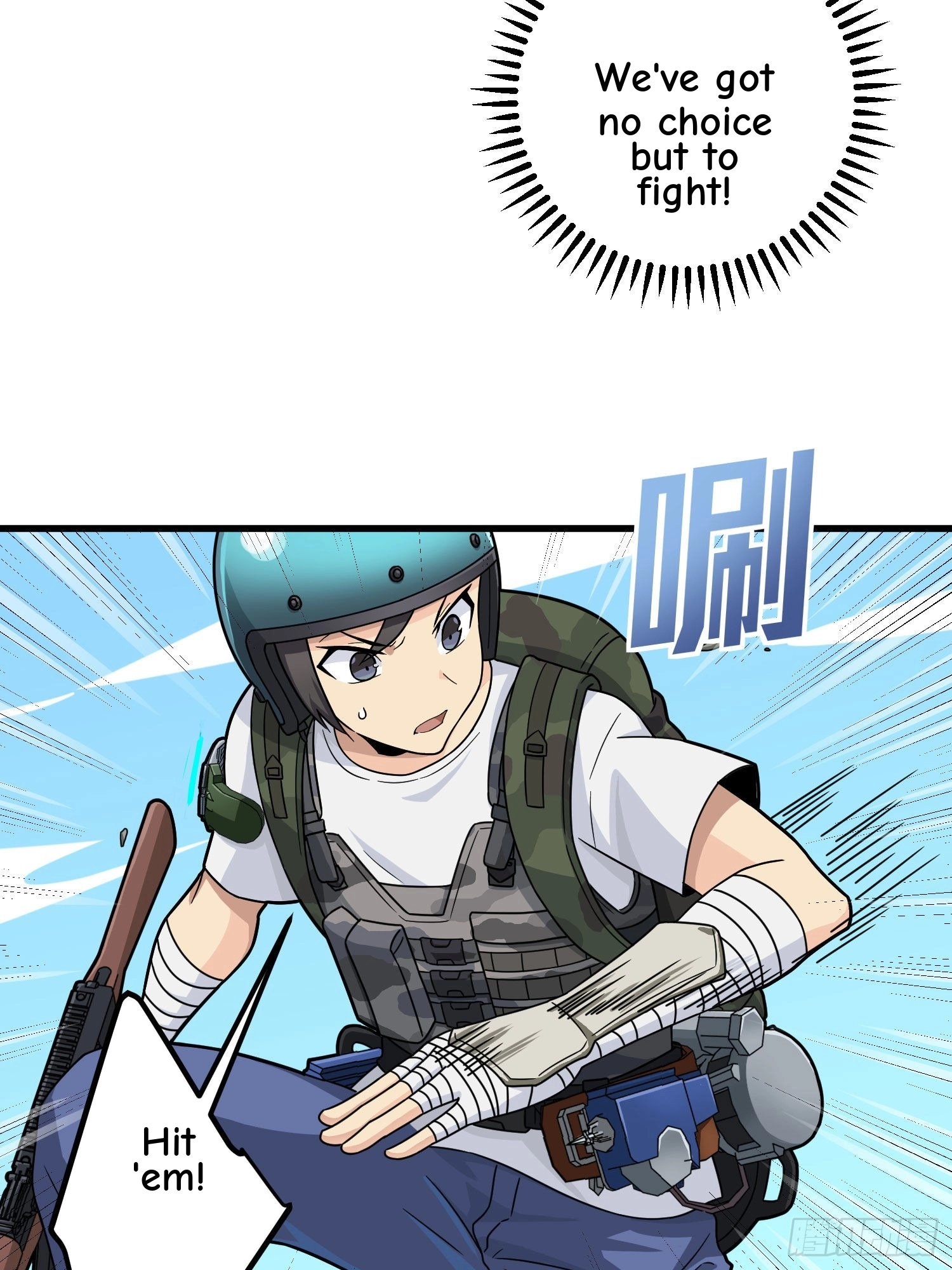 Read Lucky Rookie chapter 71 image 66 on Lezhin