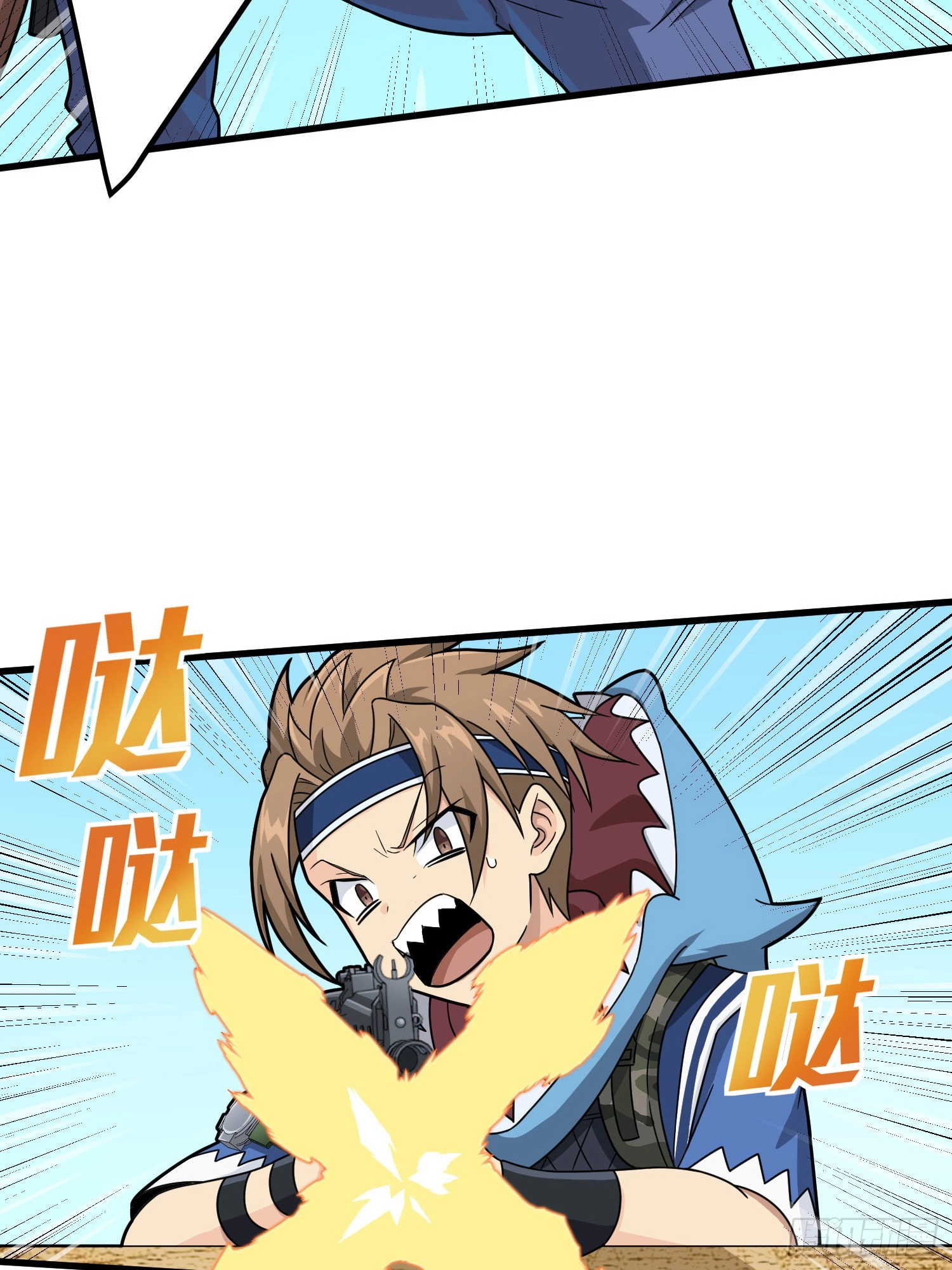 Read Lucky Rookie chapter 71 image 67 on Lezhin
