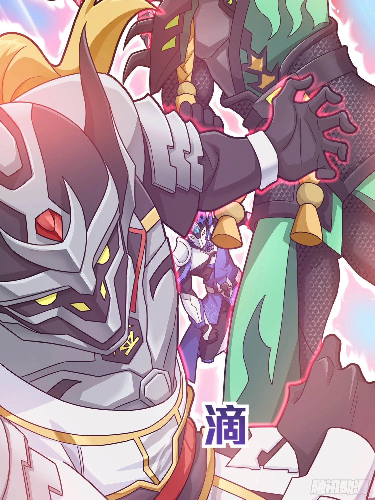 Read Lucky Rookie chapter 71 image 72 on Lezhin