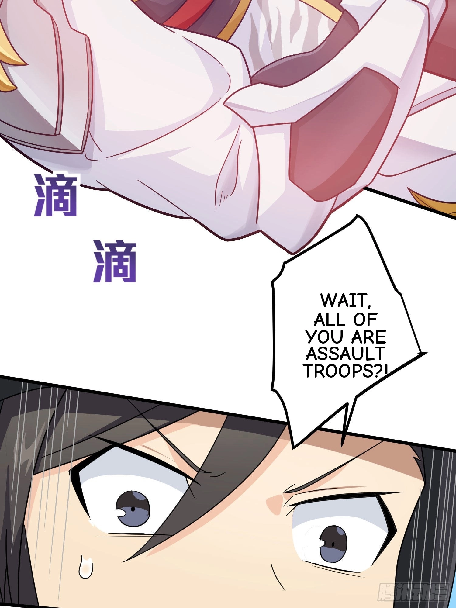 Read Lucky Rookie chapter 71 image 73 on Lezhin