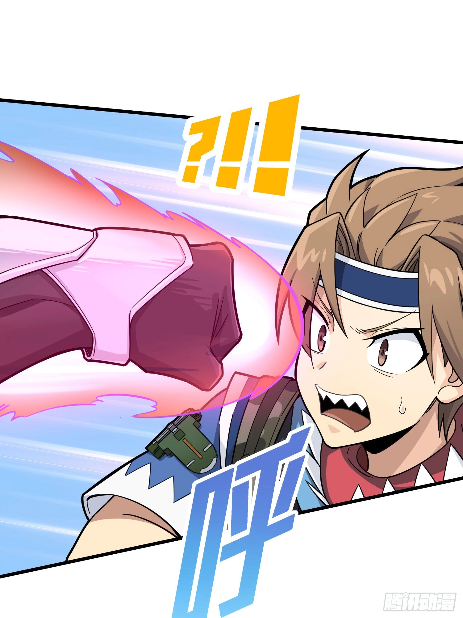 Read Lucky Rookie chapter 71 image 76 on Lezhin