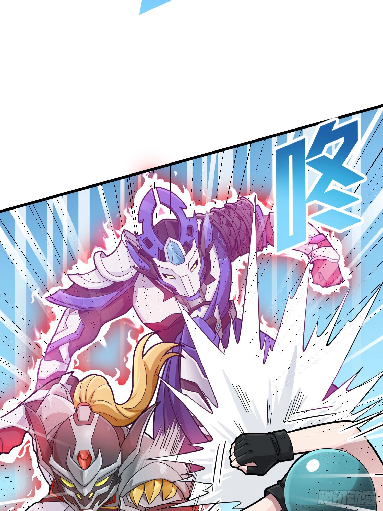 Read Lucky Rookie chapter 71 image 77 on Lezhin