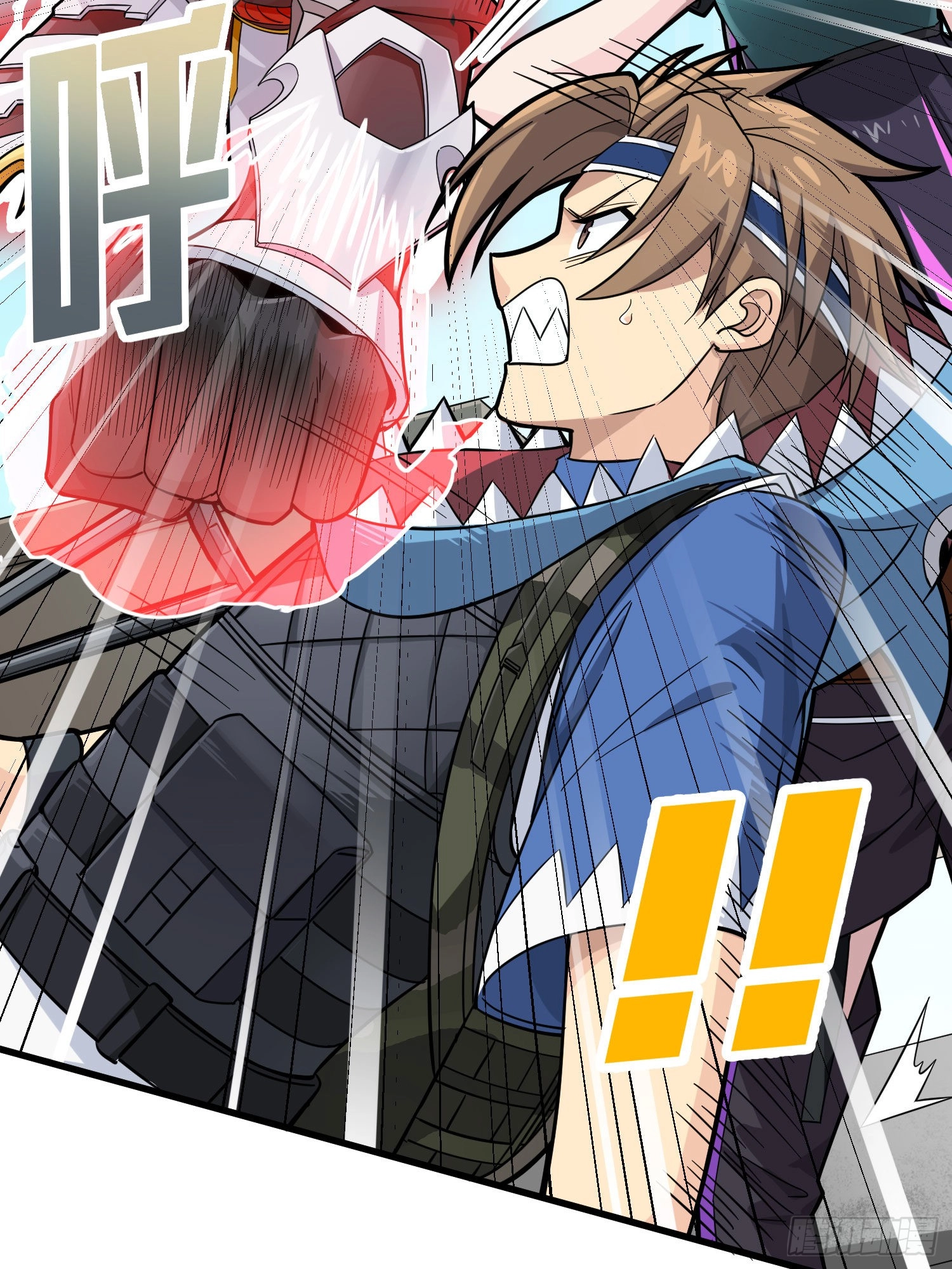 Read Lucky Rookie chapter 71 image 78 on Lezhin