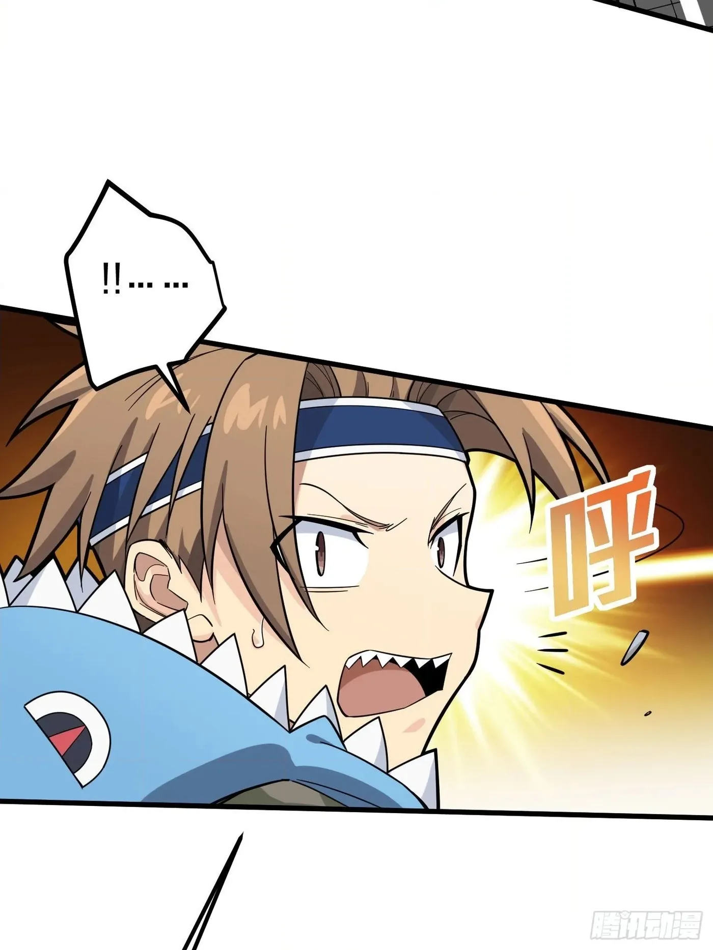 Read Lucky Rookie chapter 71 image 79 on Lezhin