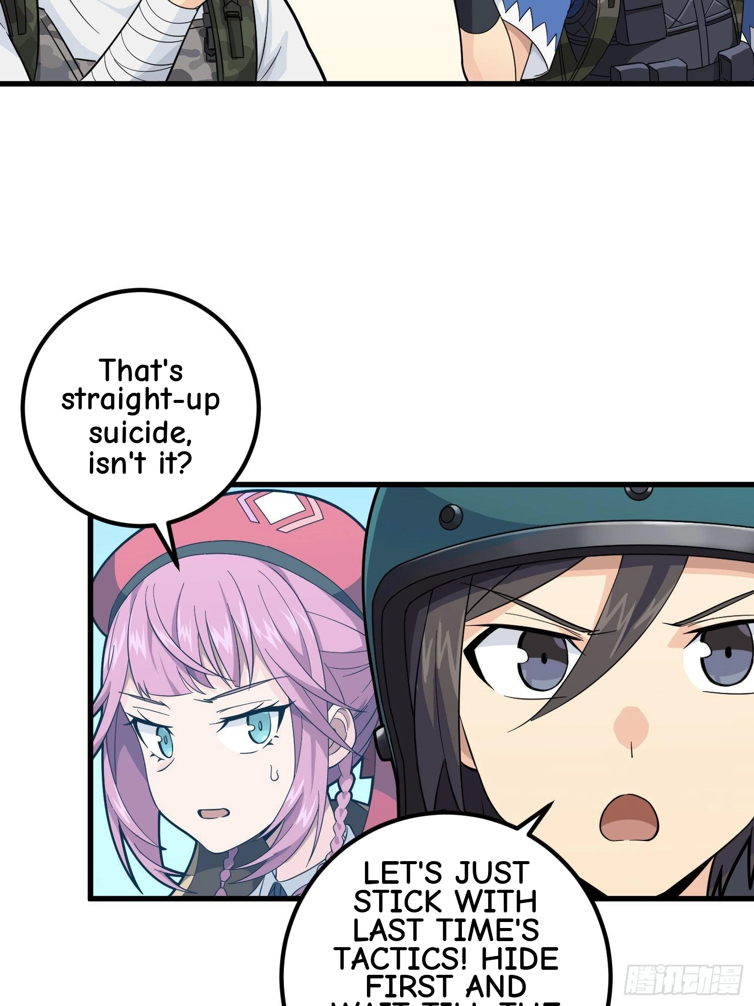 Read Lucky Rookie chapter 71 image 8 on Lezhin