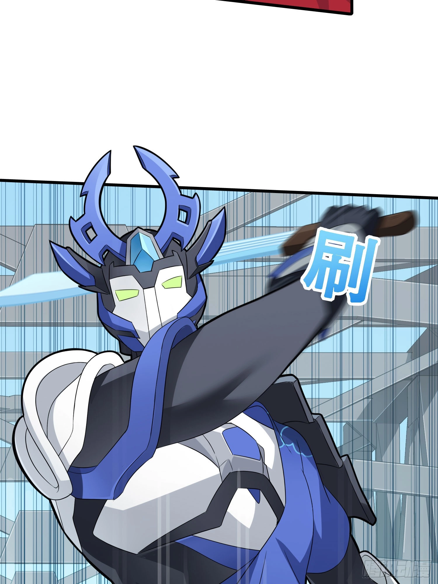 Read Lucky Rookie chapter 72 image 10 on Lezhin