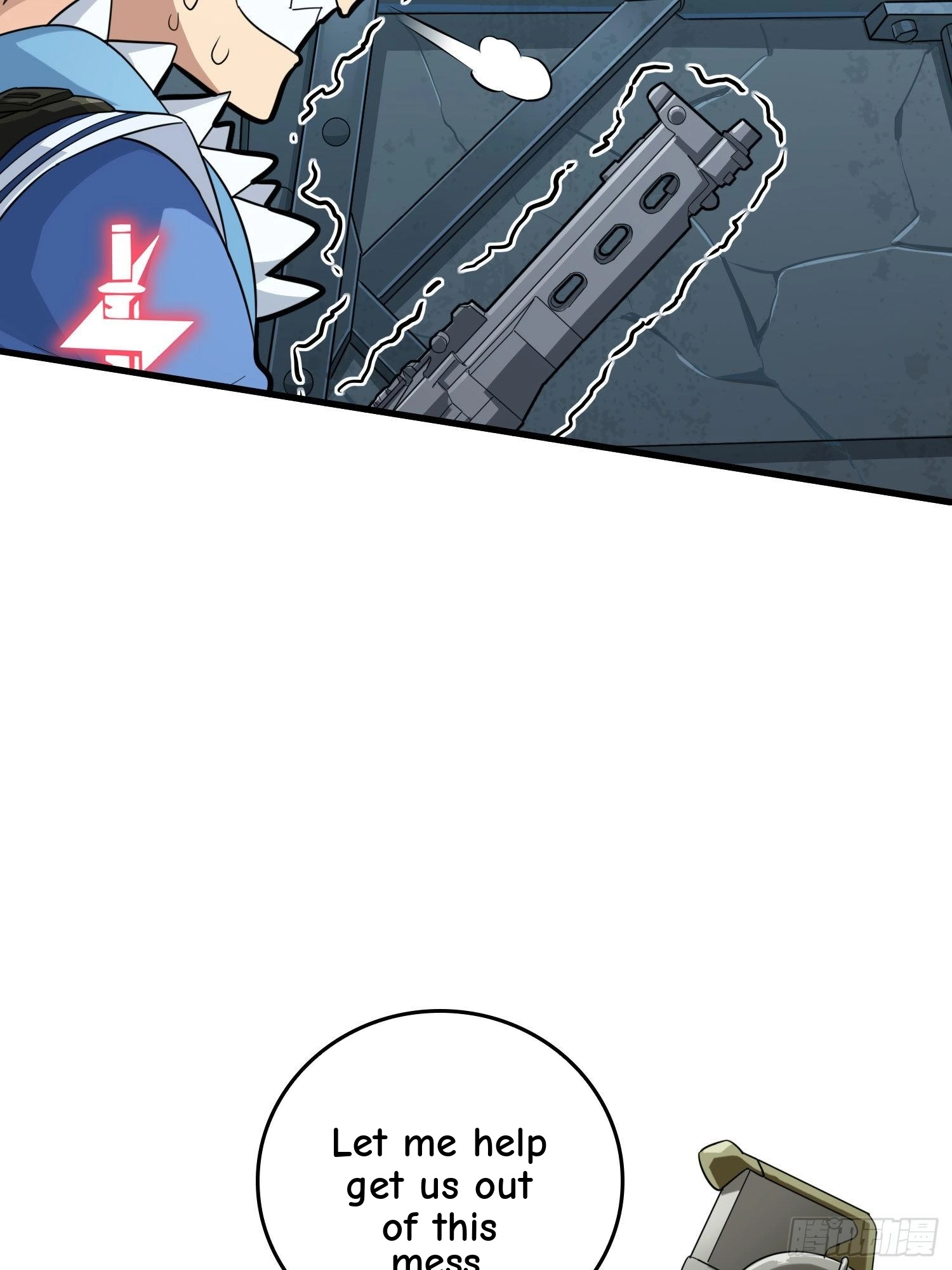 Read Lucky Rookie chapter 72 image 101 on Lezhin