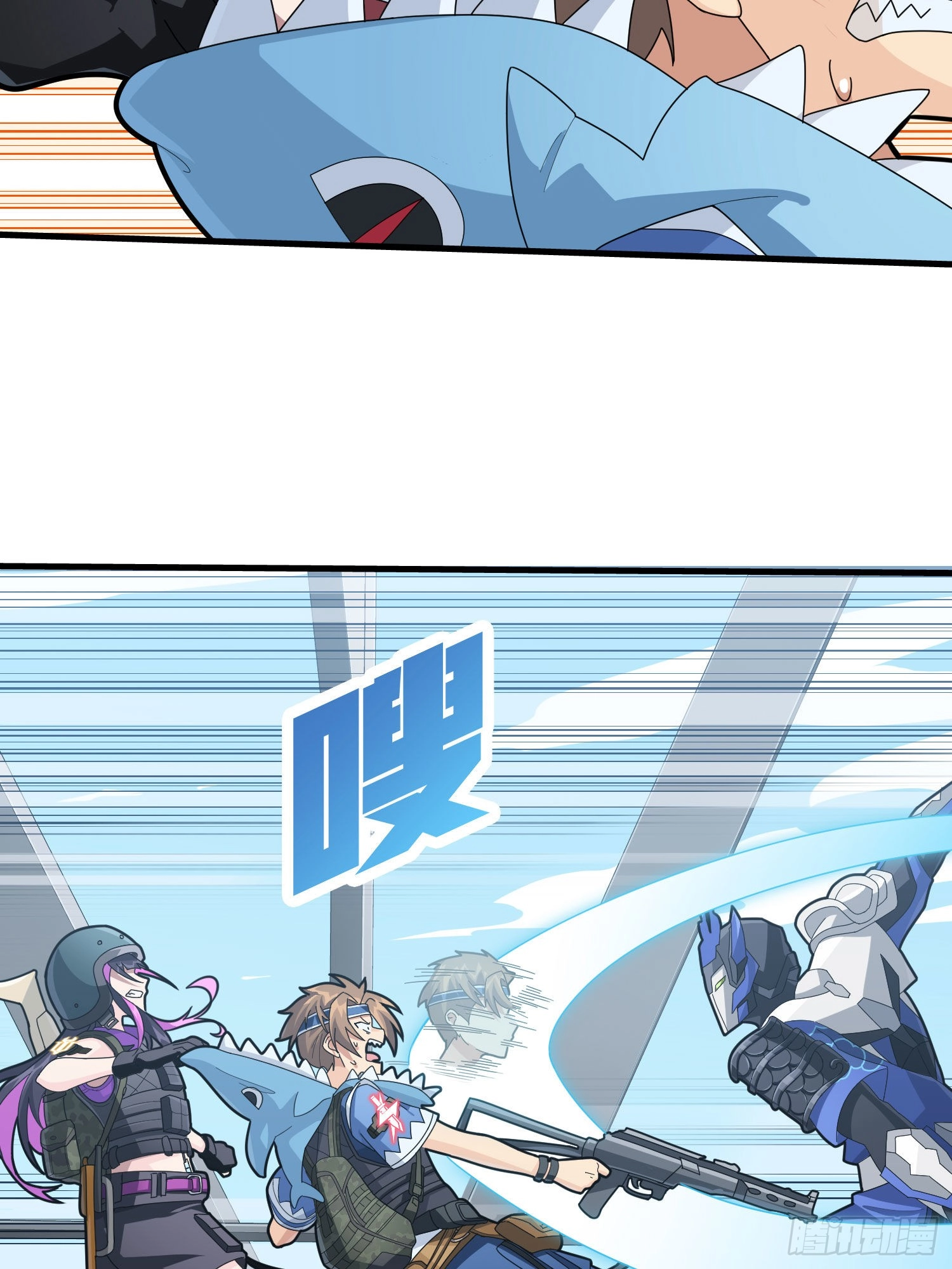 Read Lucky Rookie chapter 72 image 12 on Lezhin