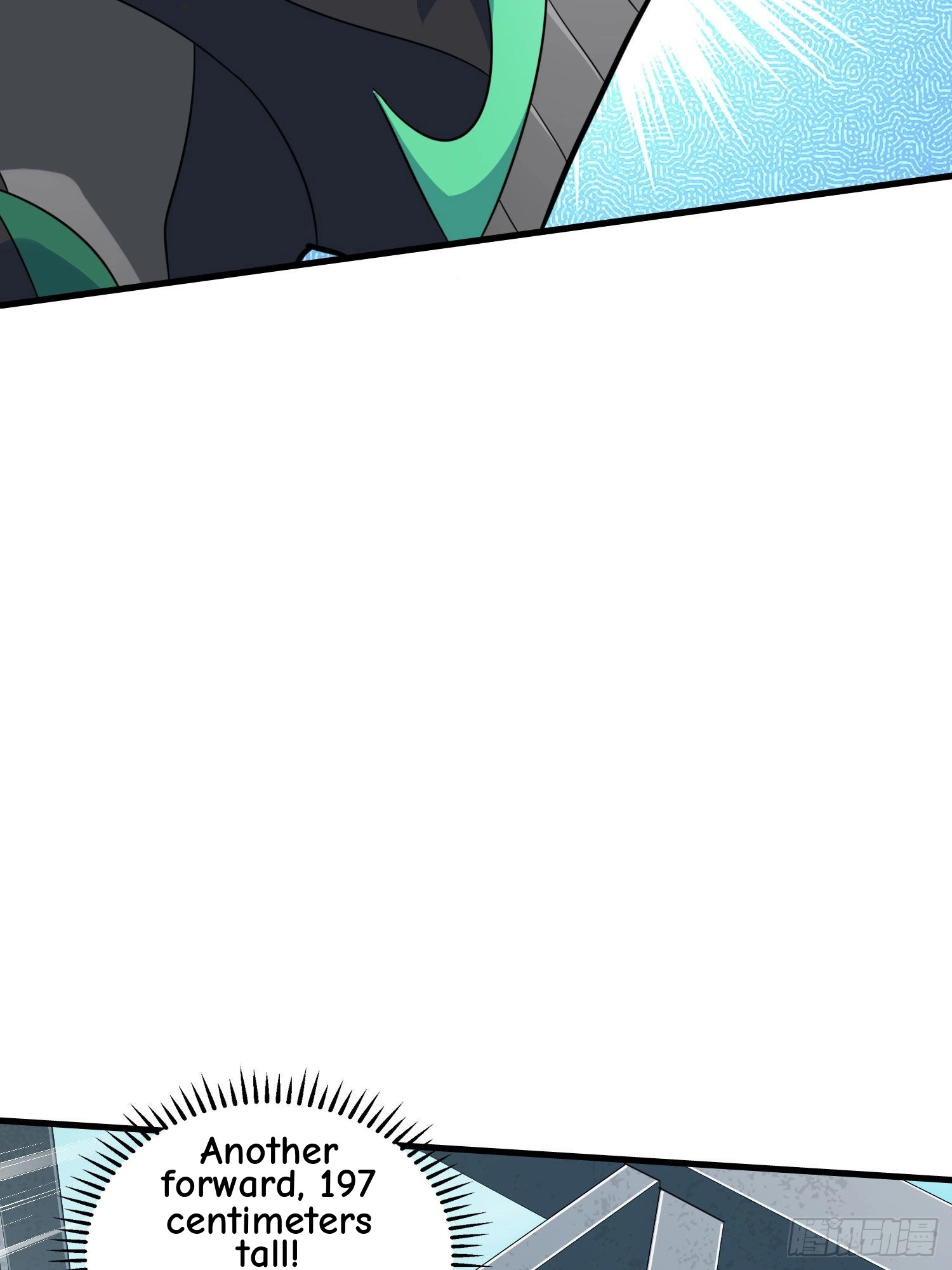 Read Lucky Rookie chapter 72 image 124 on Lezhin