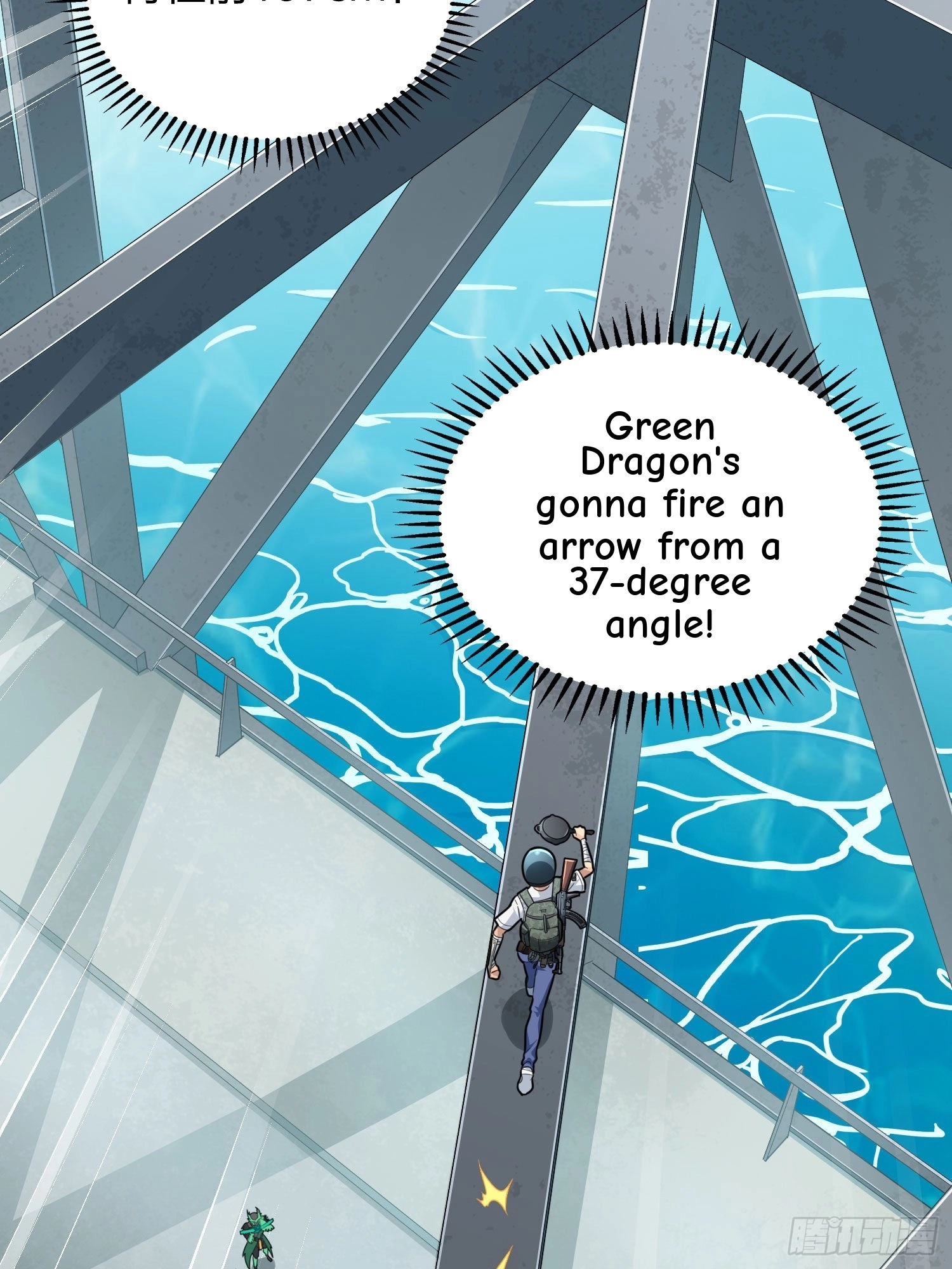 Read Lucky Rookie chapter 72 image 125 on Lezhin
